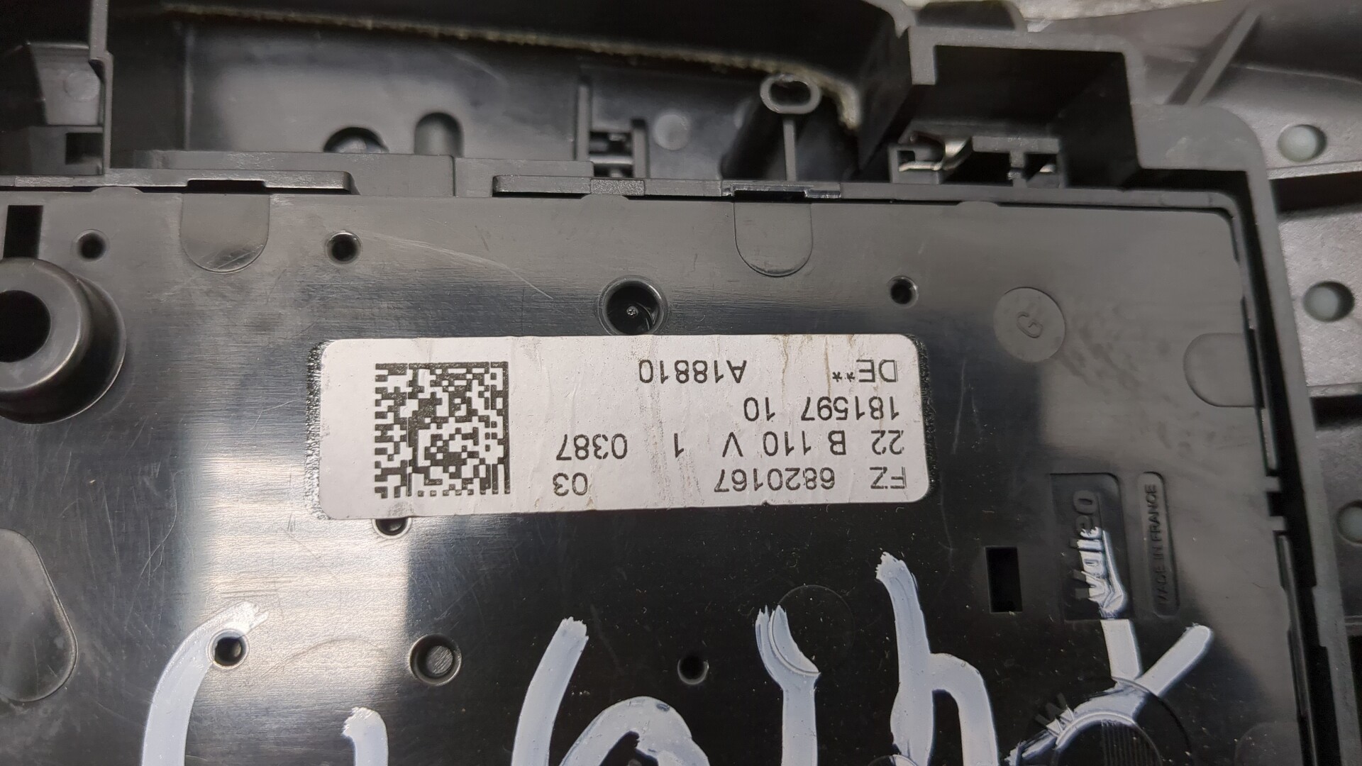 Плафон салонный