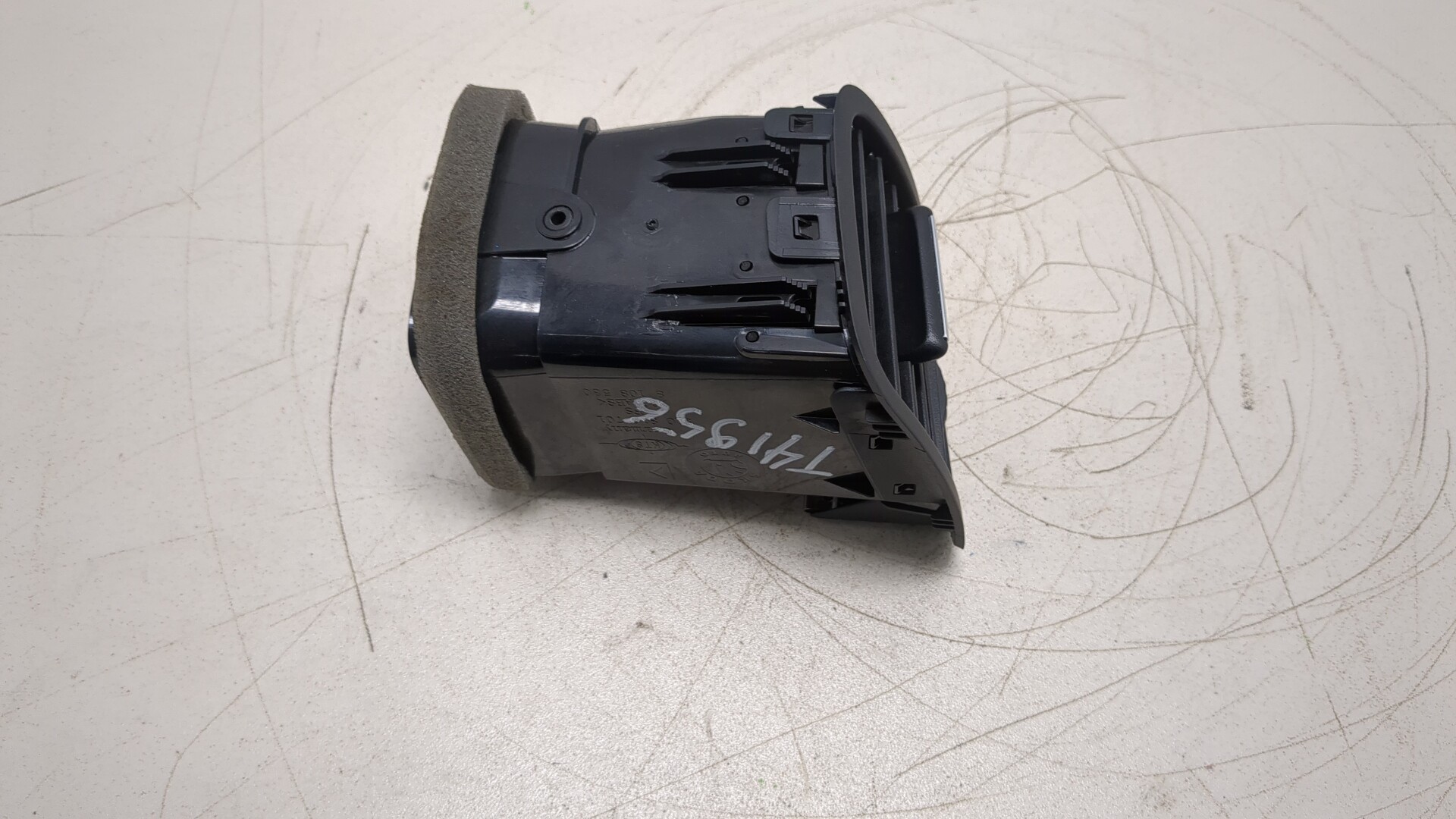 Дефлектор воздушный