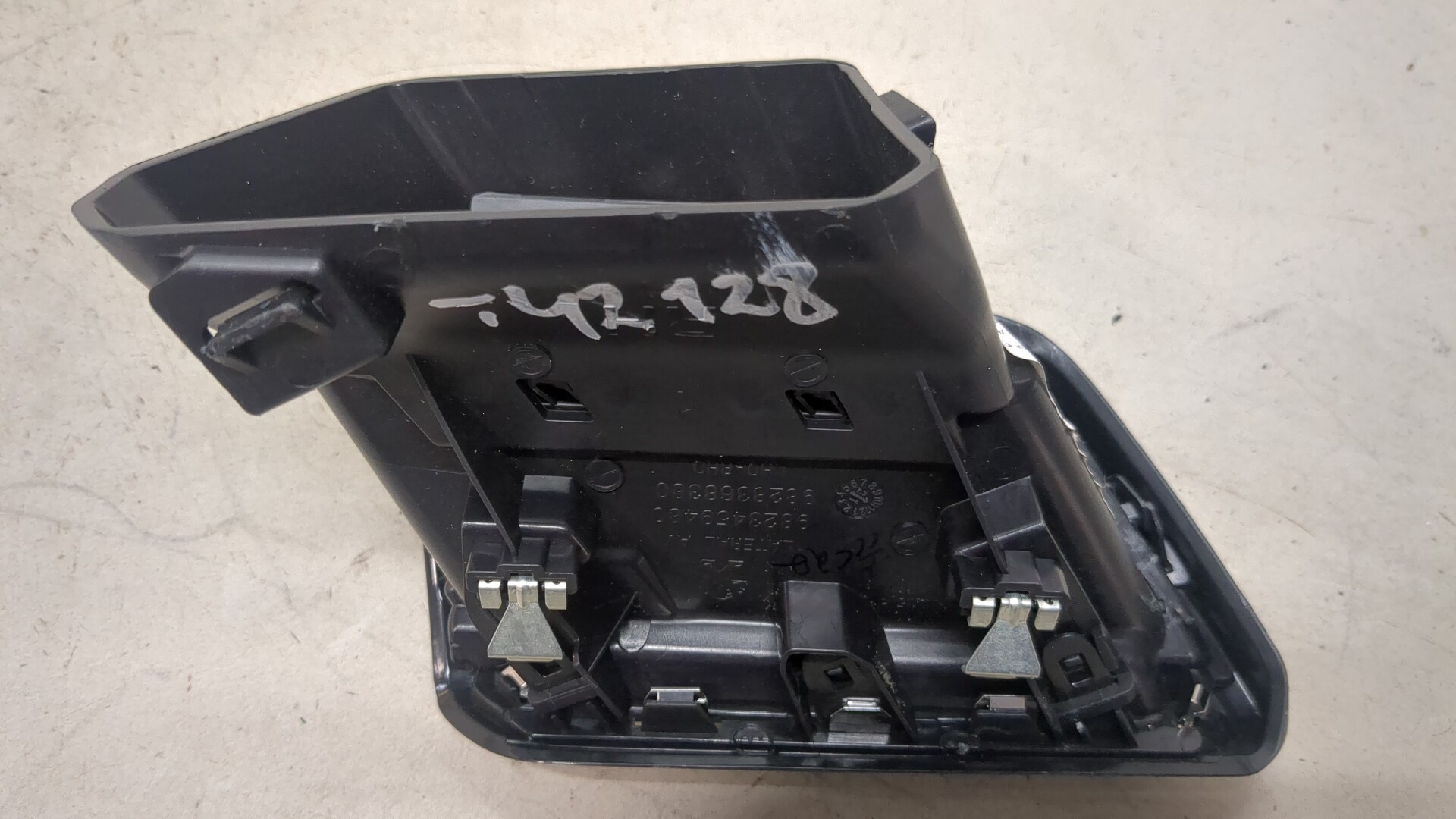 Дефлектор воздушный