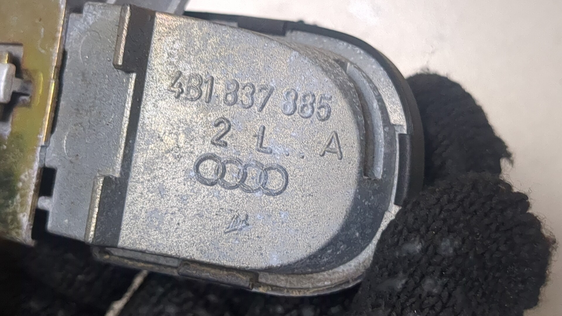 Ручка двери наружная