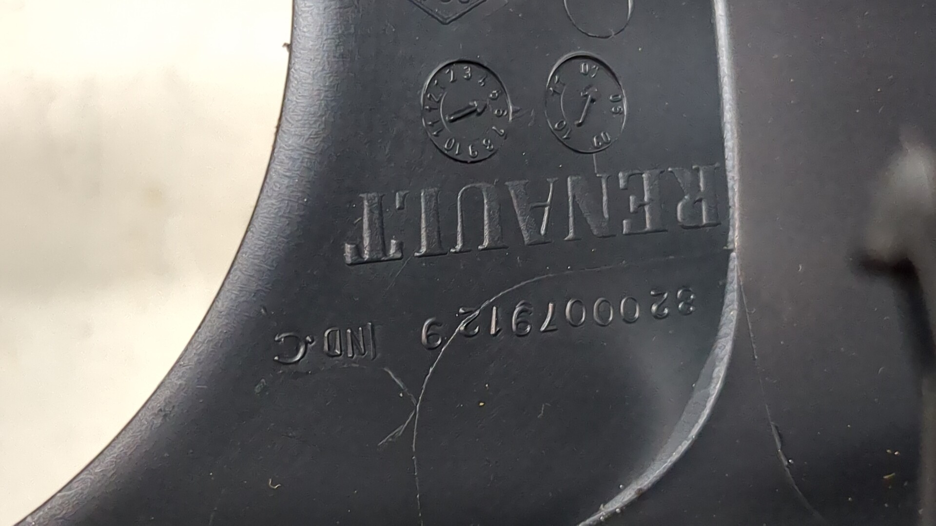 Кожух рулевой колонки