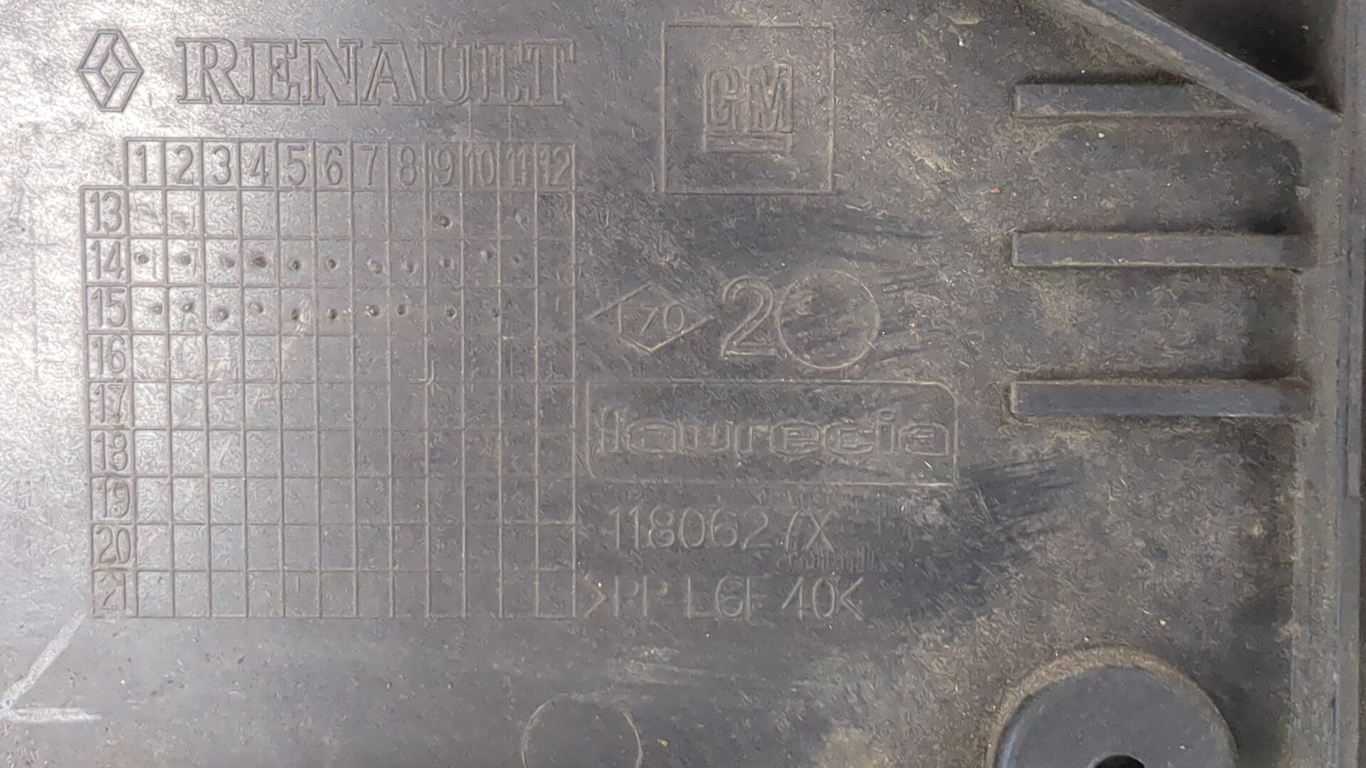 Вентилятор радиатора