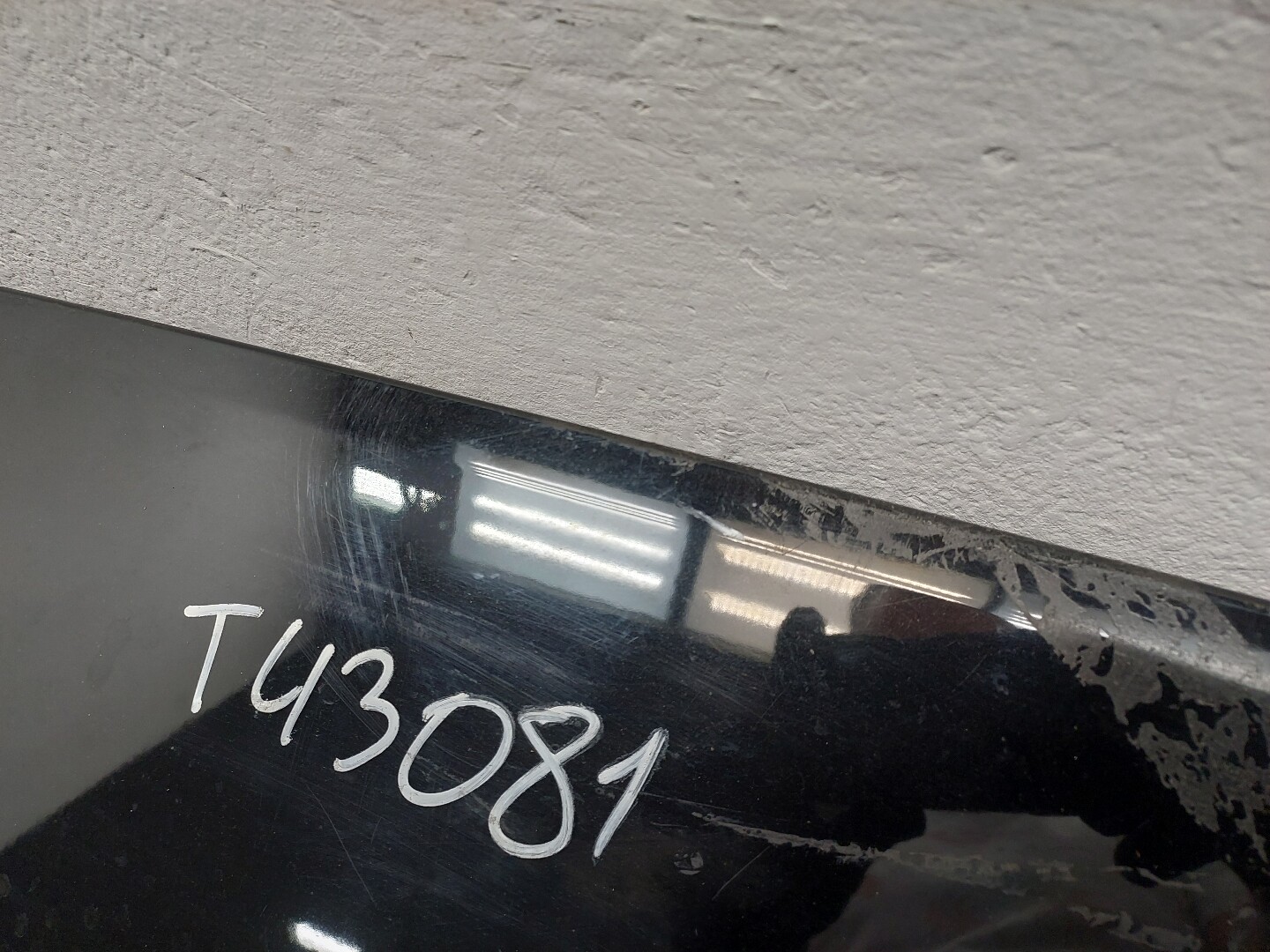 Дверь багажника