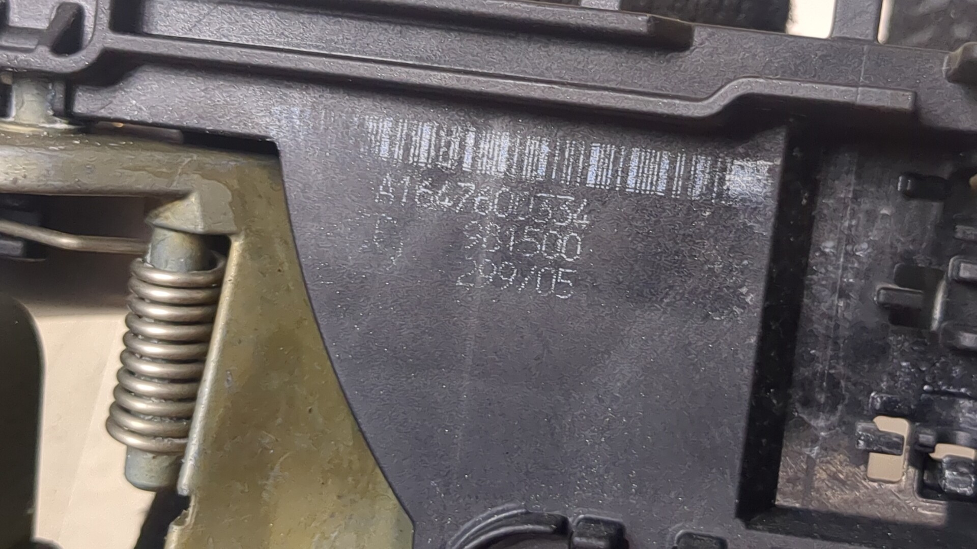 Ручка двери наружная