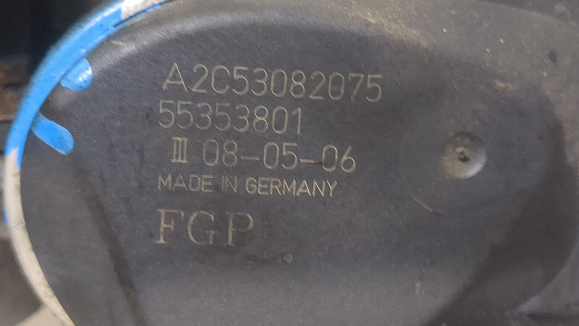 Заслонка дроссельная электрическая