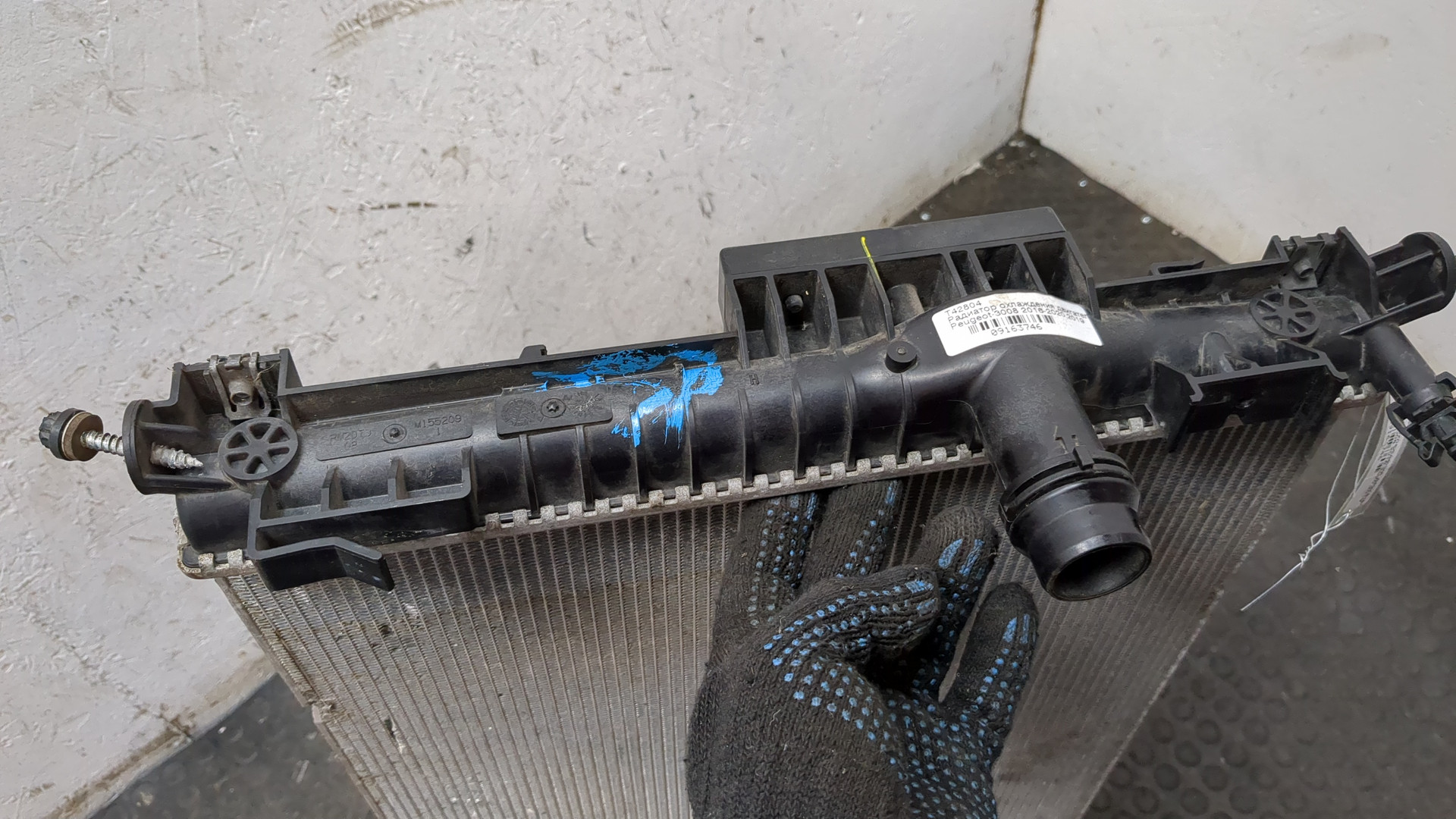 Радиатор охлаждения двигателя основной