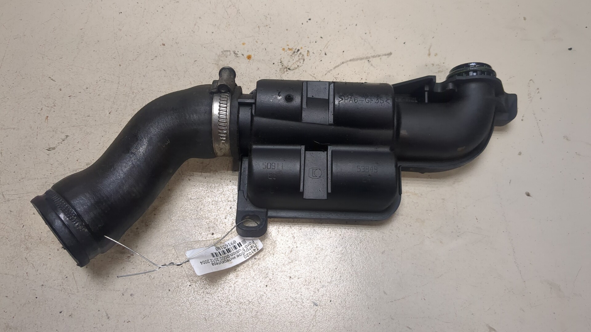 Резонатор воздушного фильтра