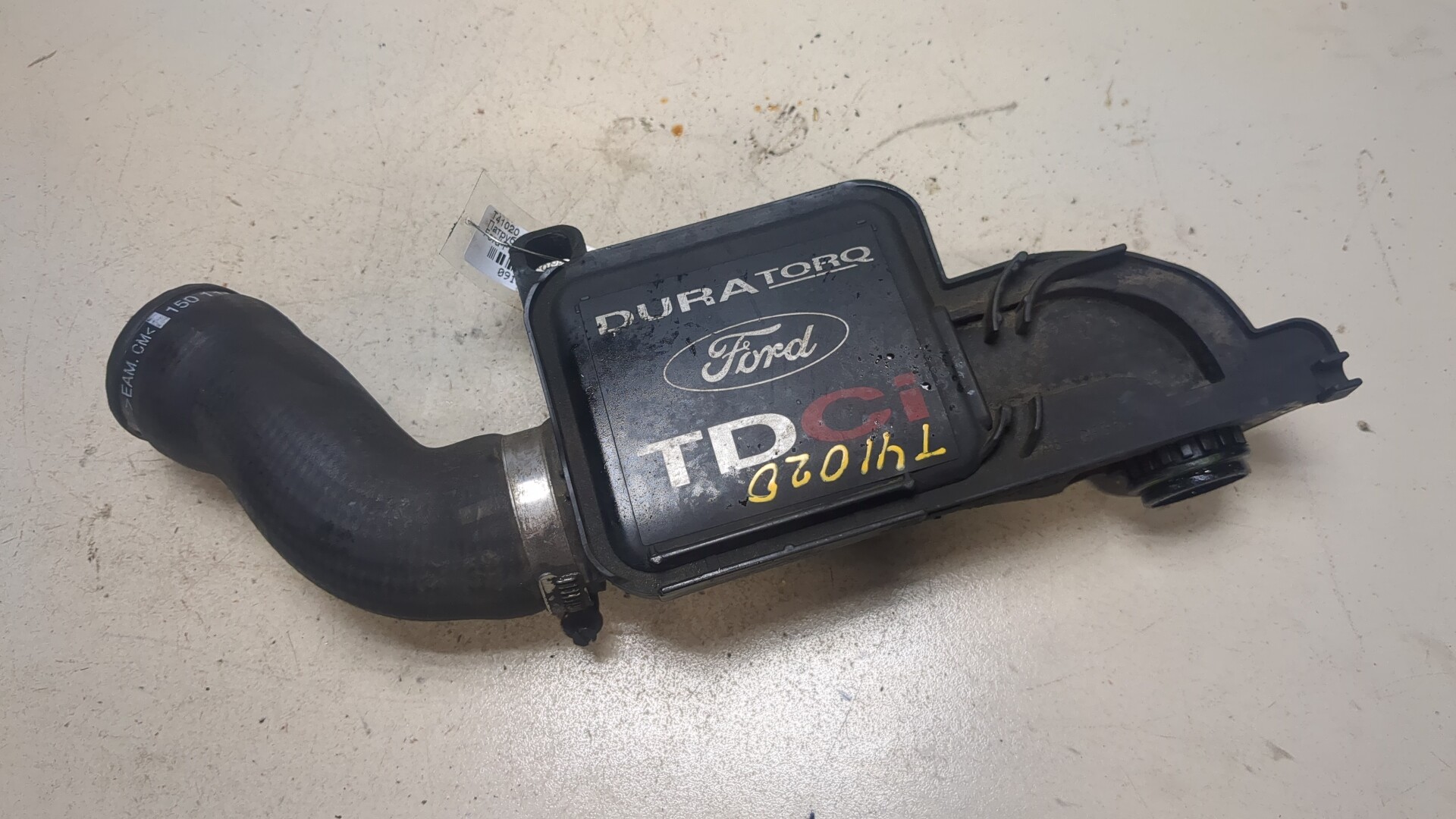 Резонатор воздушного фильтра