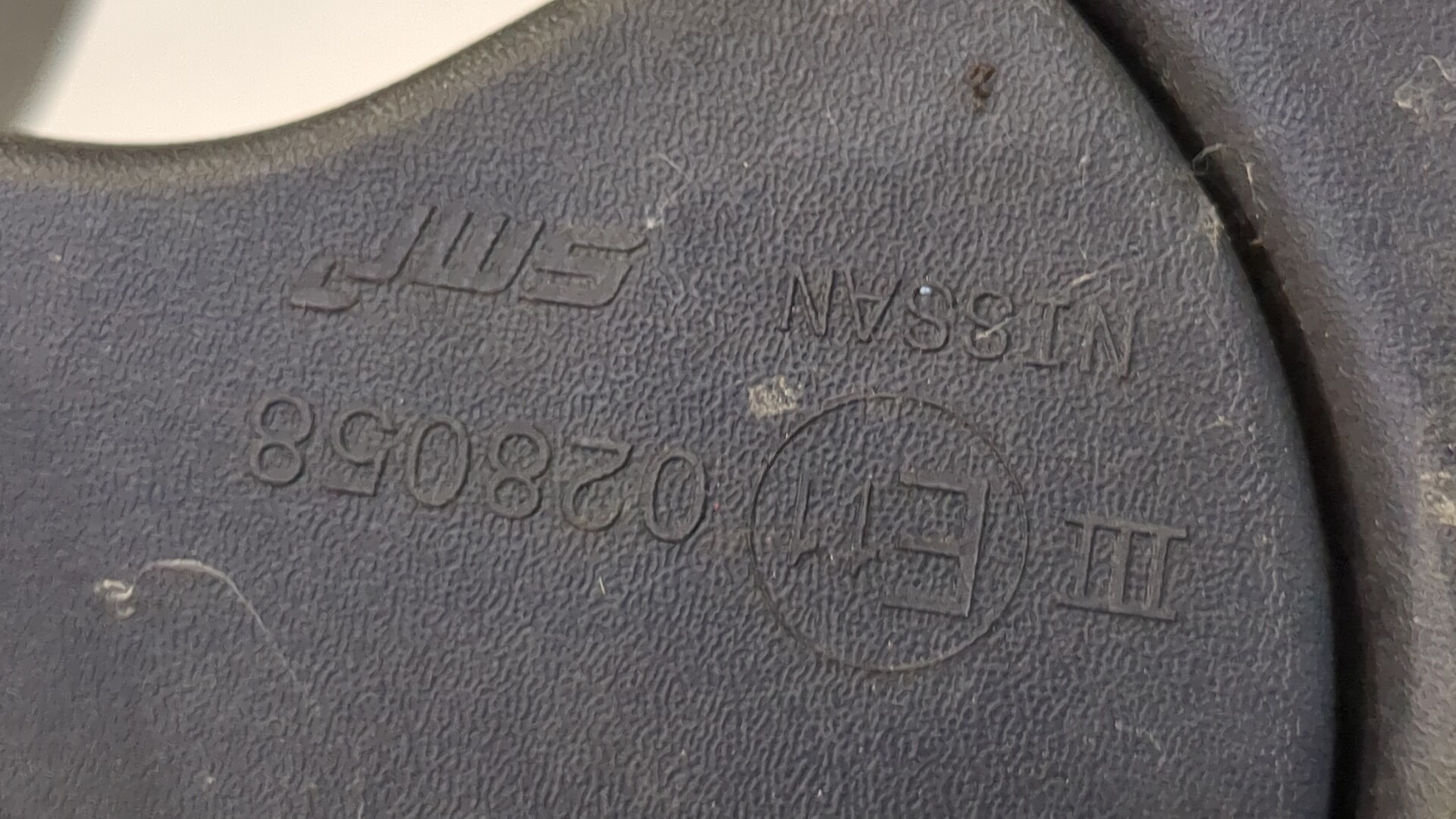 Зеркало правое электрическое