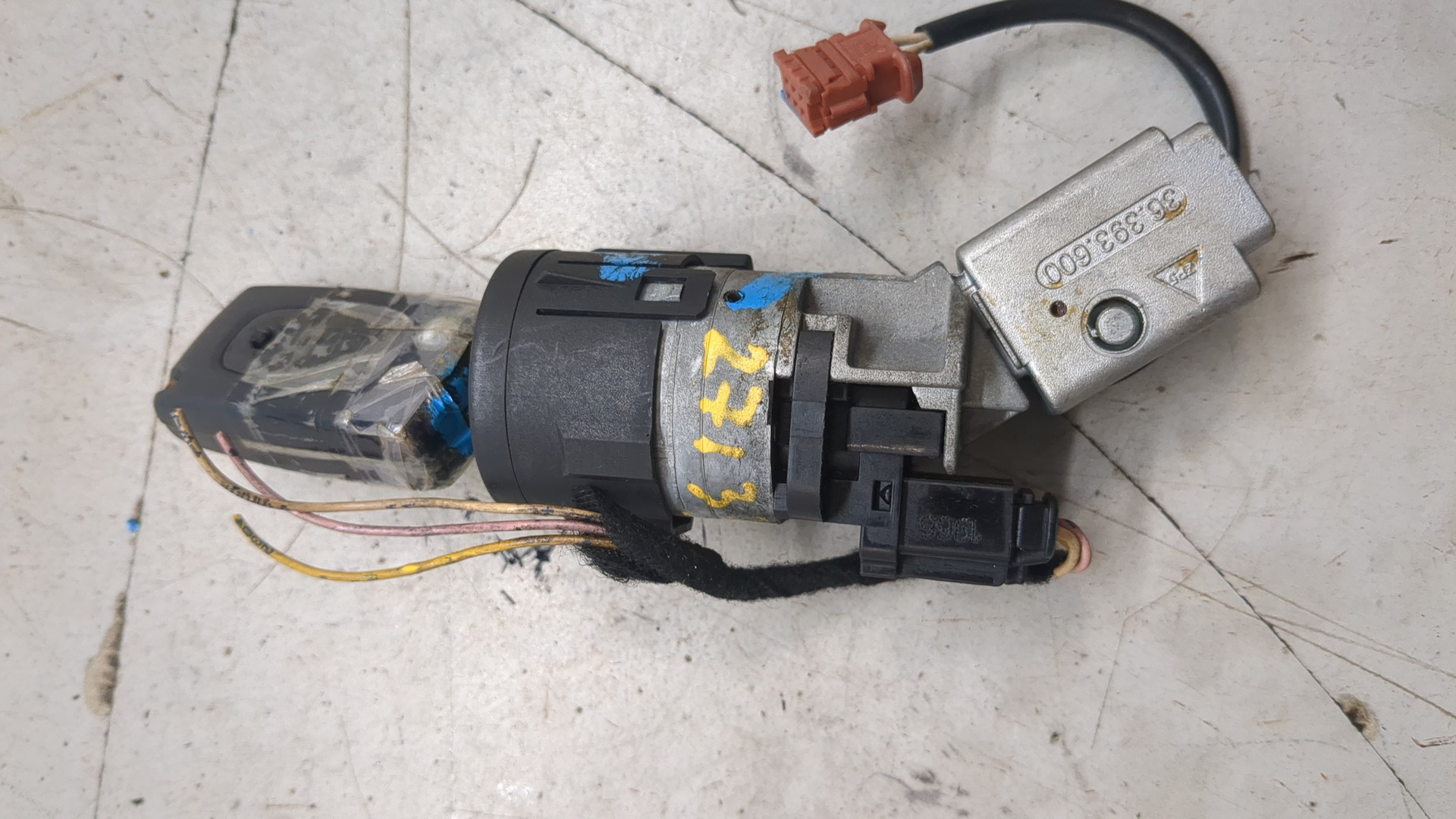 Замок зажигания