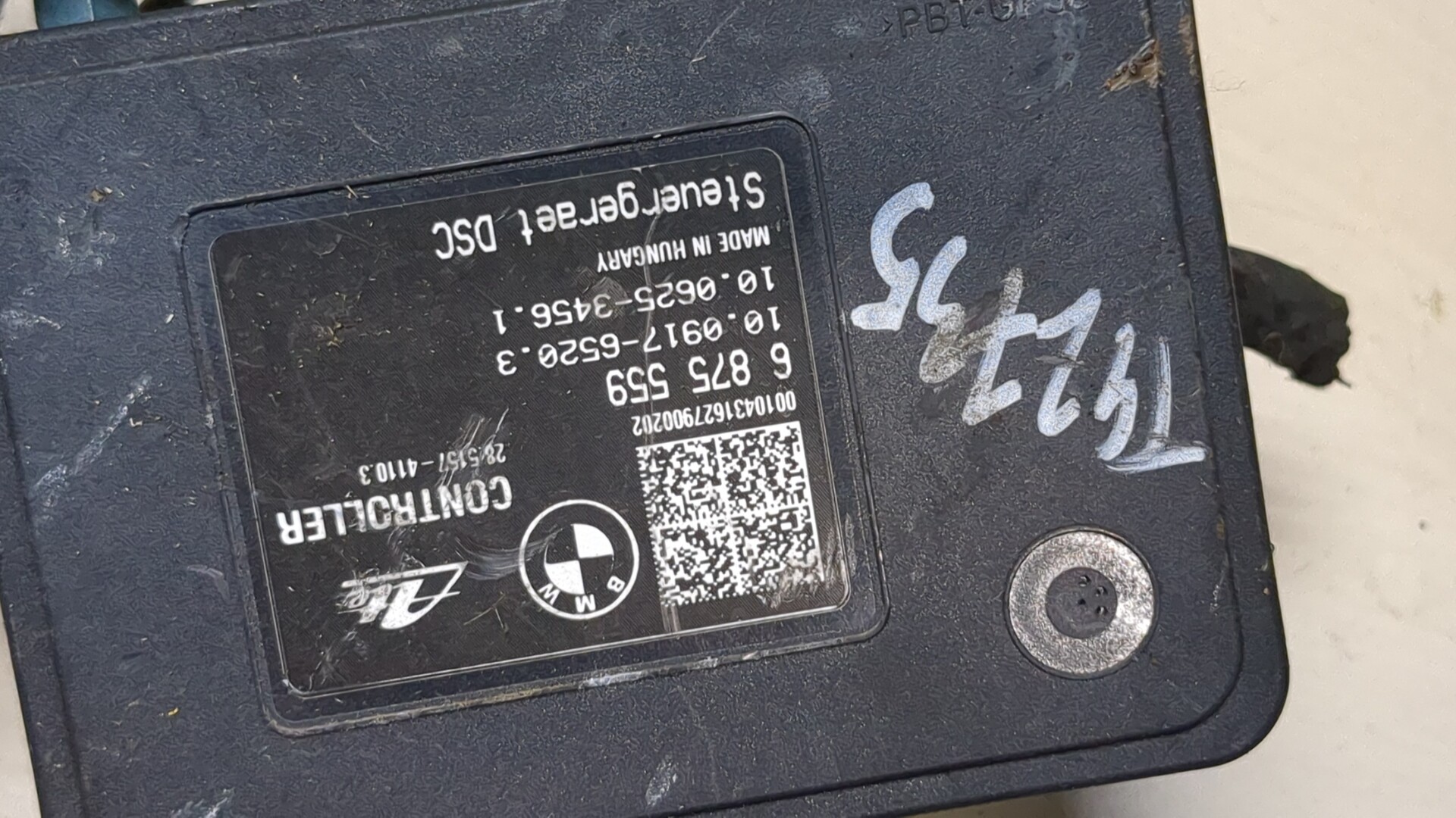 Блок ABS (насос)