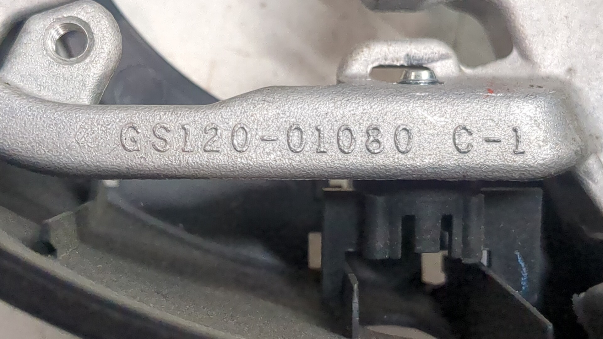 Рулевое колесо (руль)