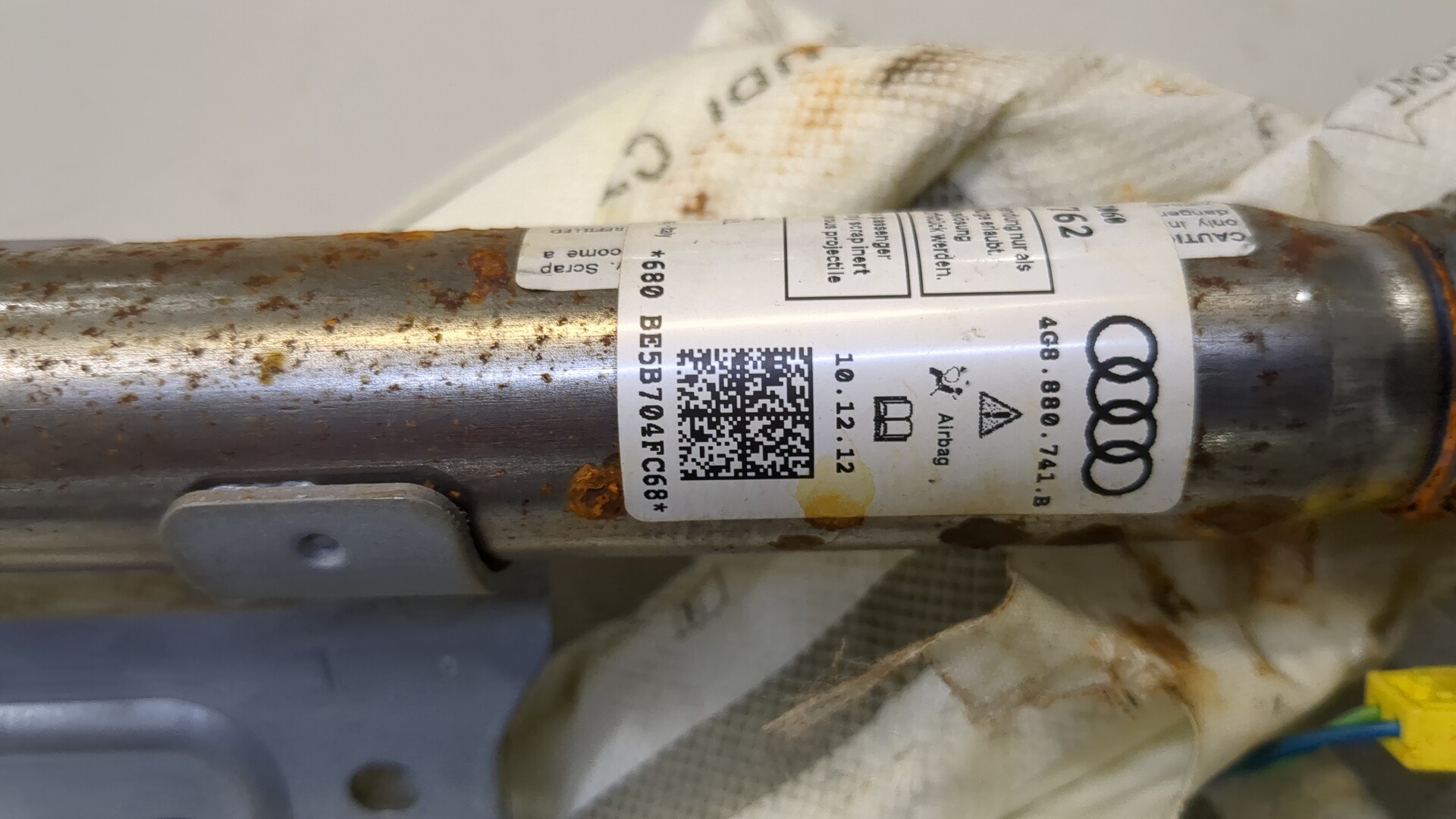 Подушка безопасности боковая (шторка)