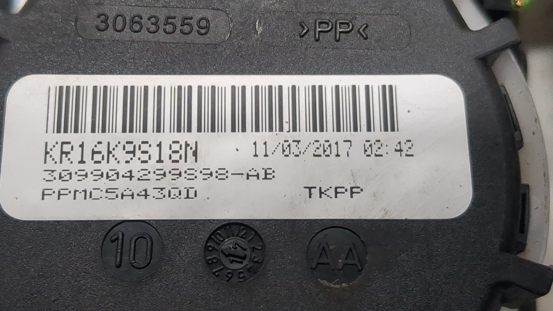 Ремень безопасности