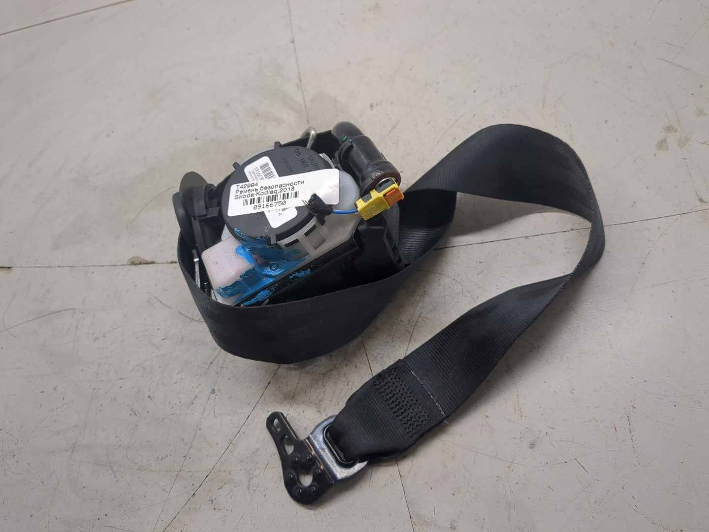 Ремень безопасности