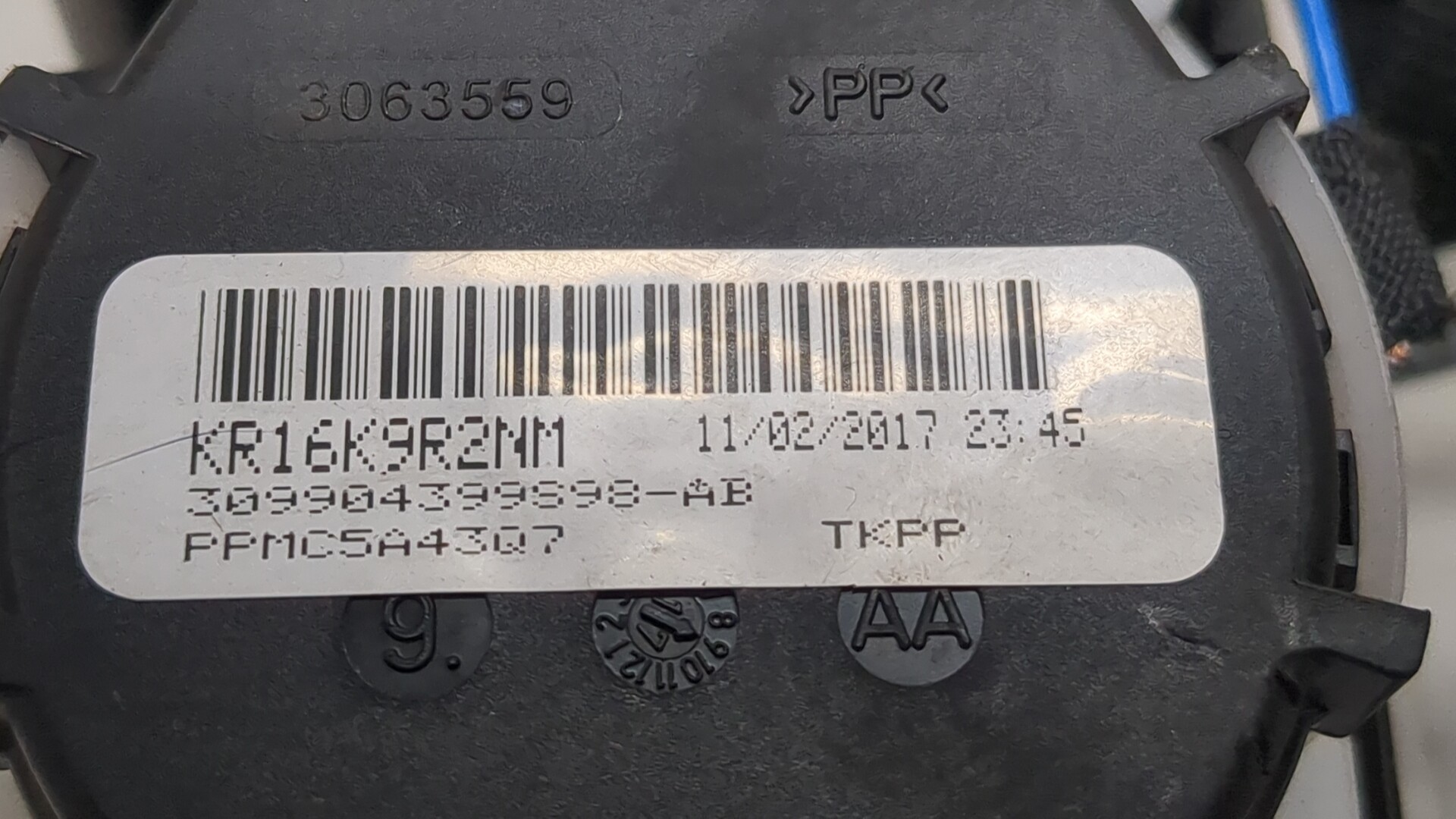 Ремень безопасности