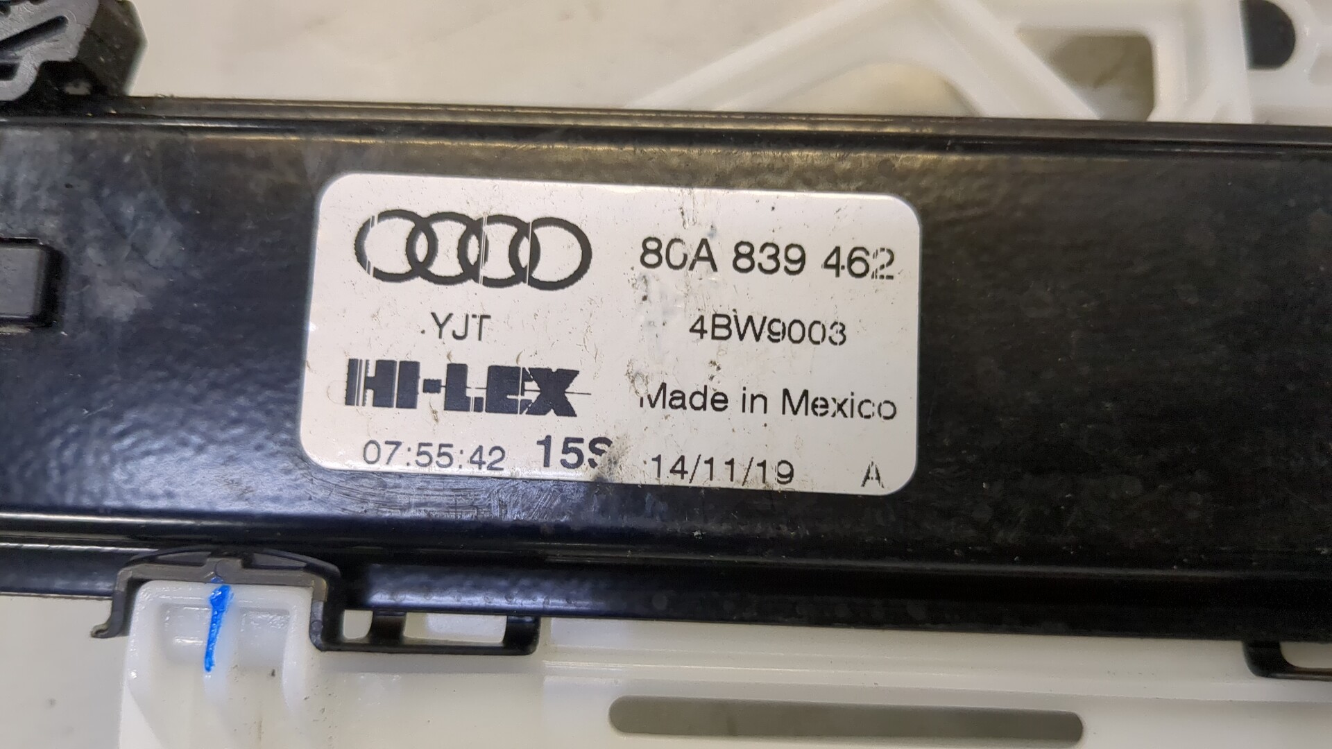 Стеклоподъемник электр. задний правый