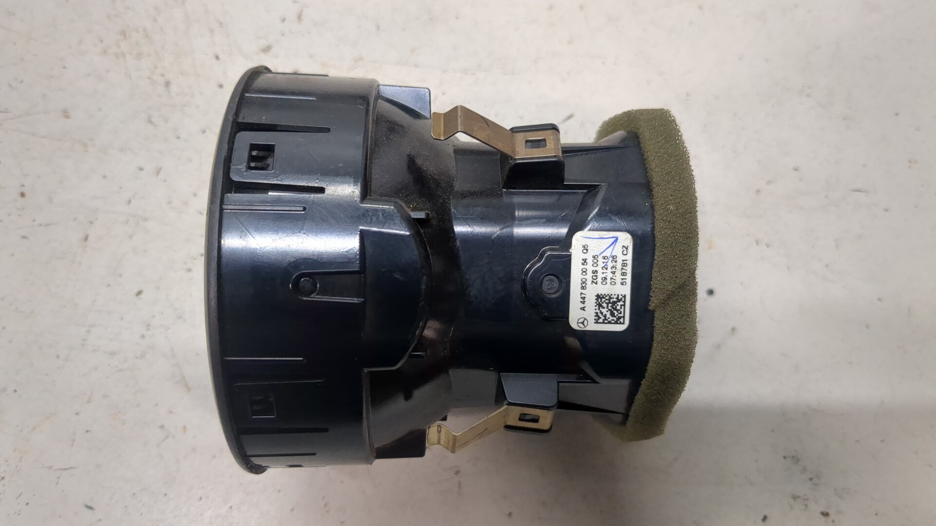 Дефлектор воздушный