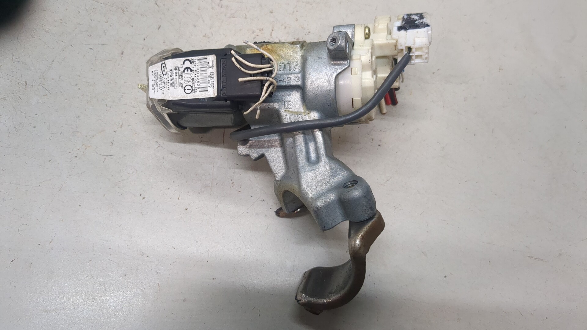 Замок зажигания