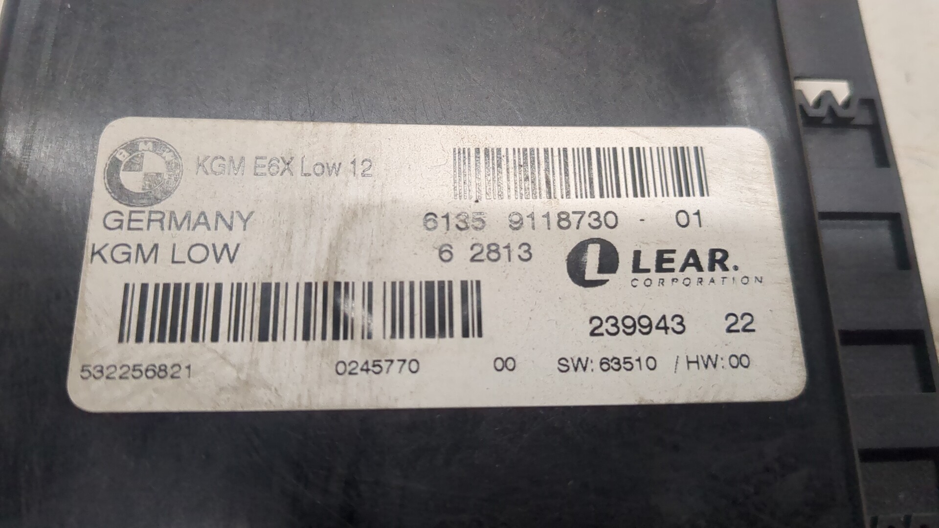 Блок комфорта