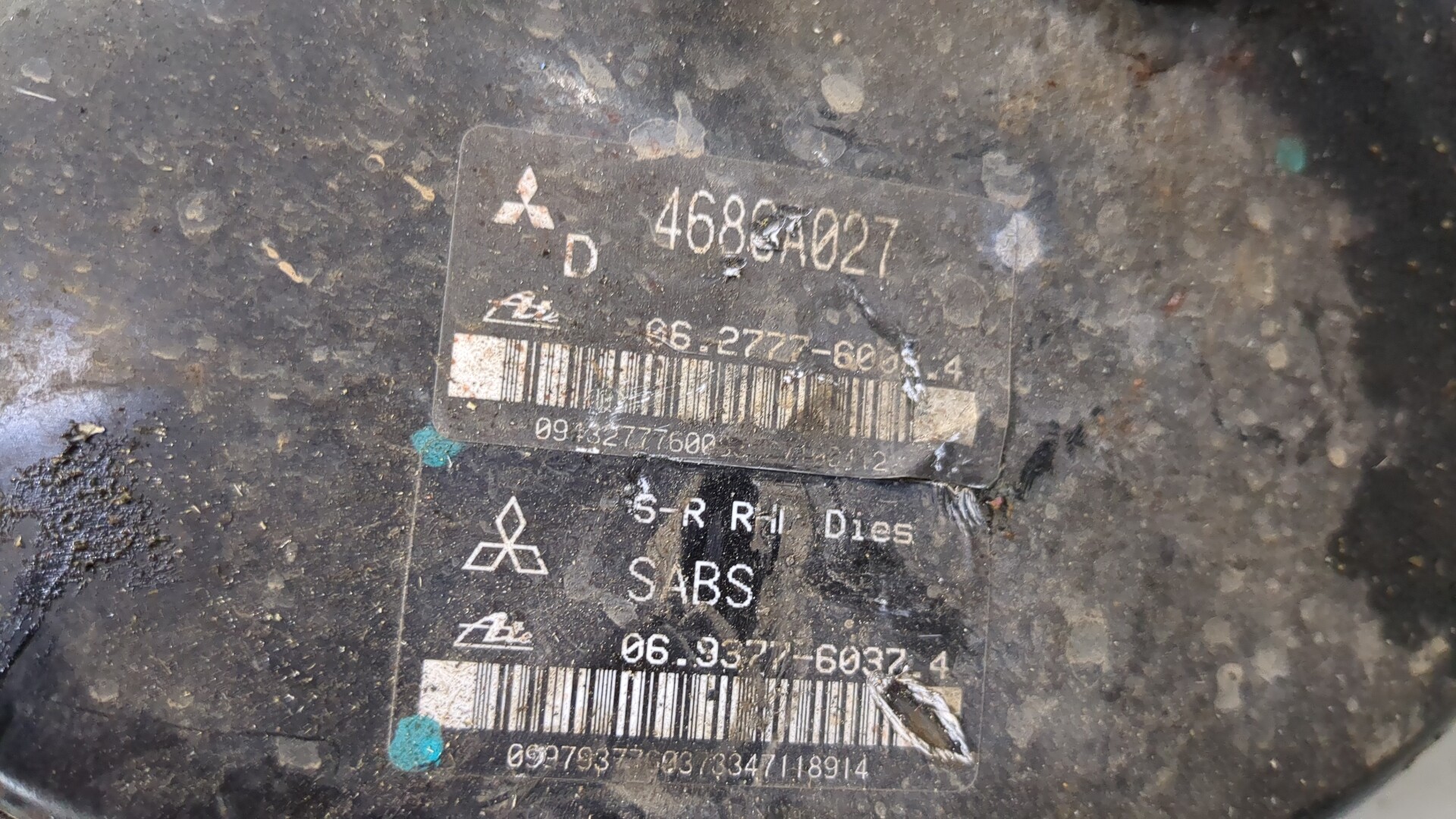 Цилиндр тормозной главный