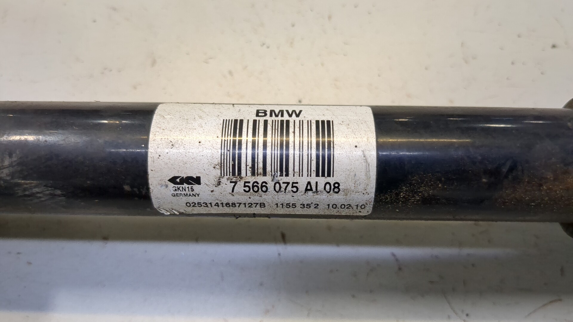 Полуось задняя левая