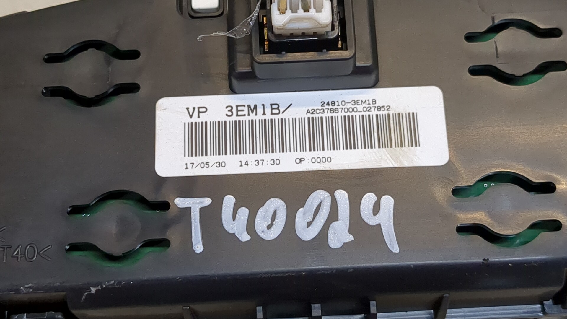 Панель приборов