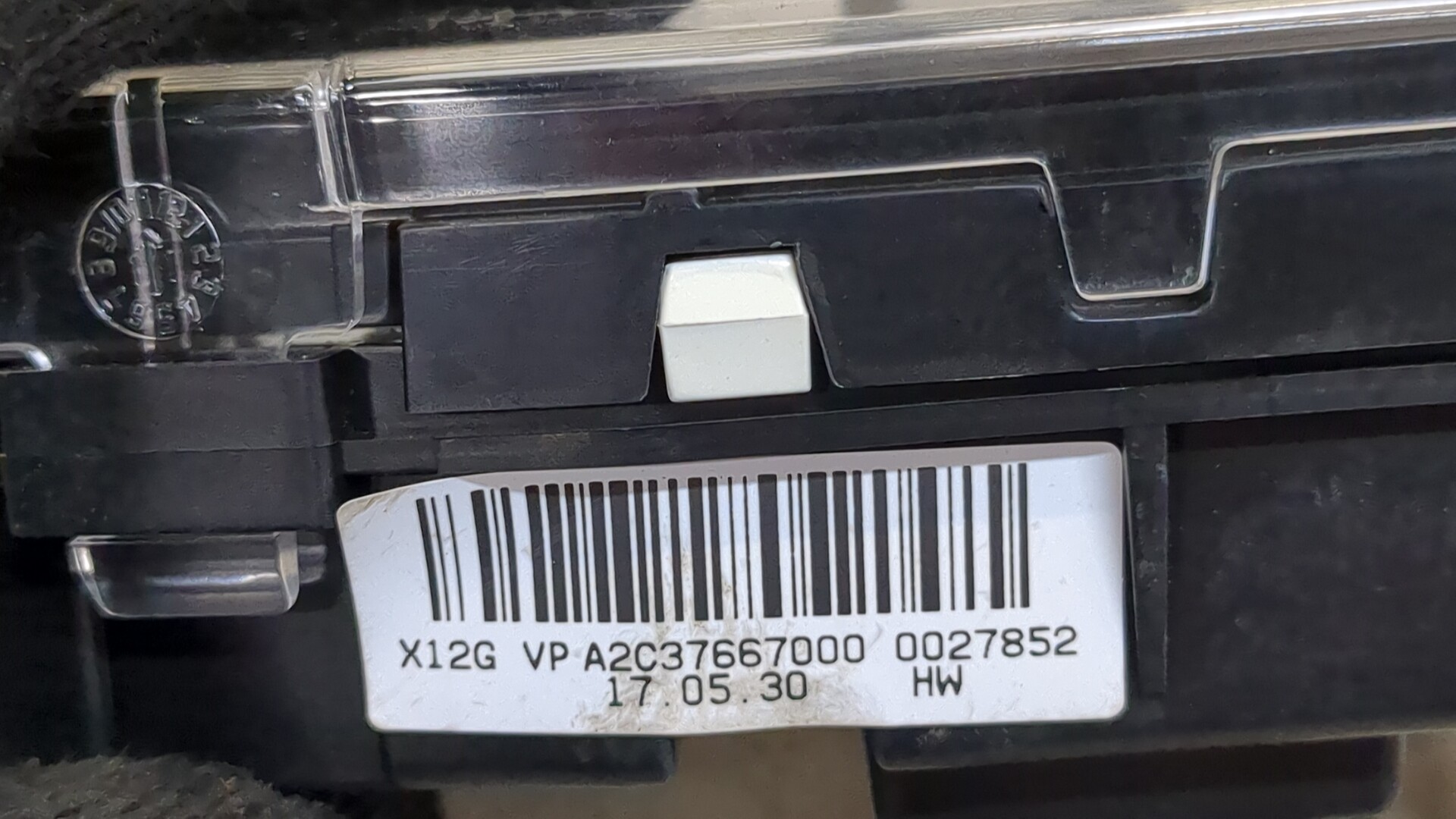 Панель приборов