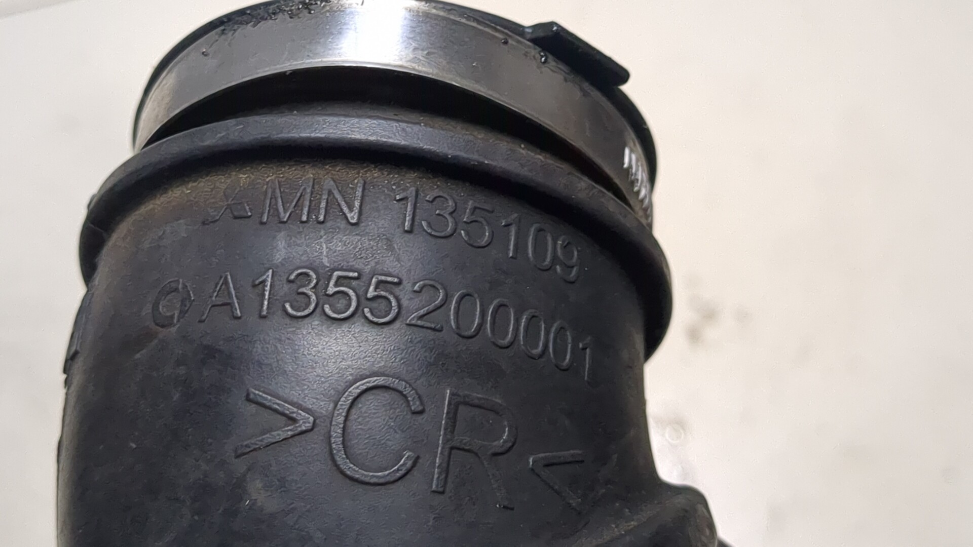 Патрубок воздушного фильтра