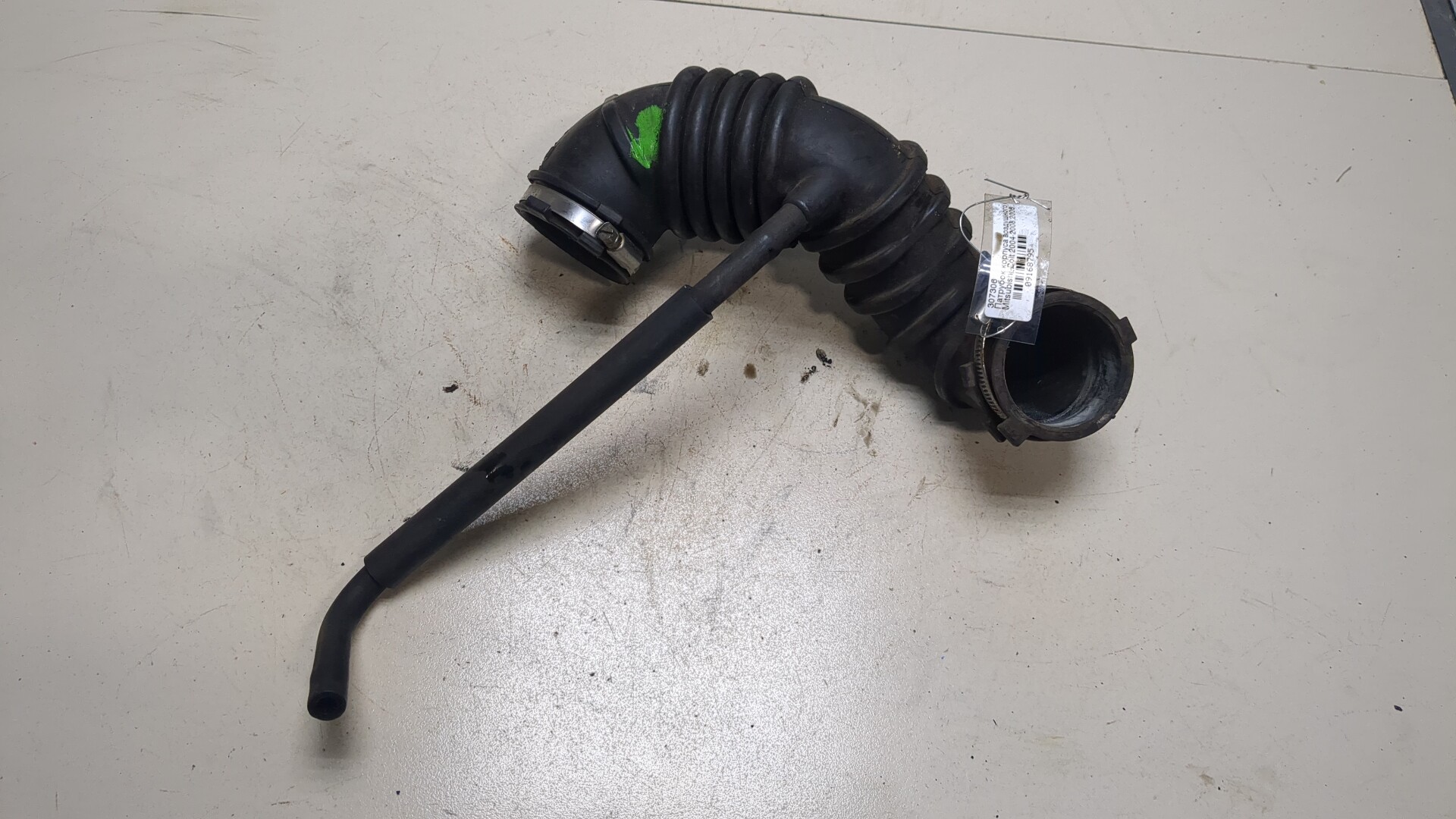 Патрубок воздушного фильтра