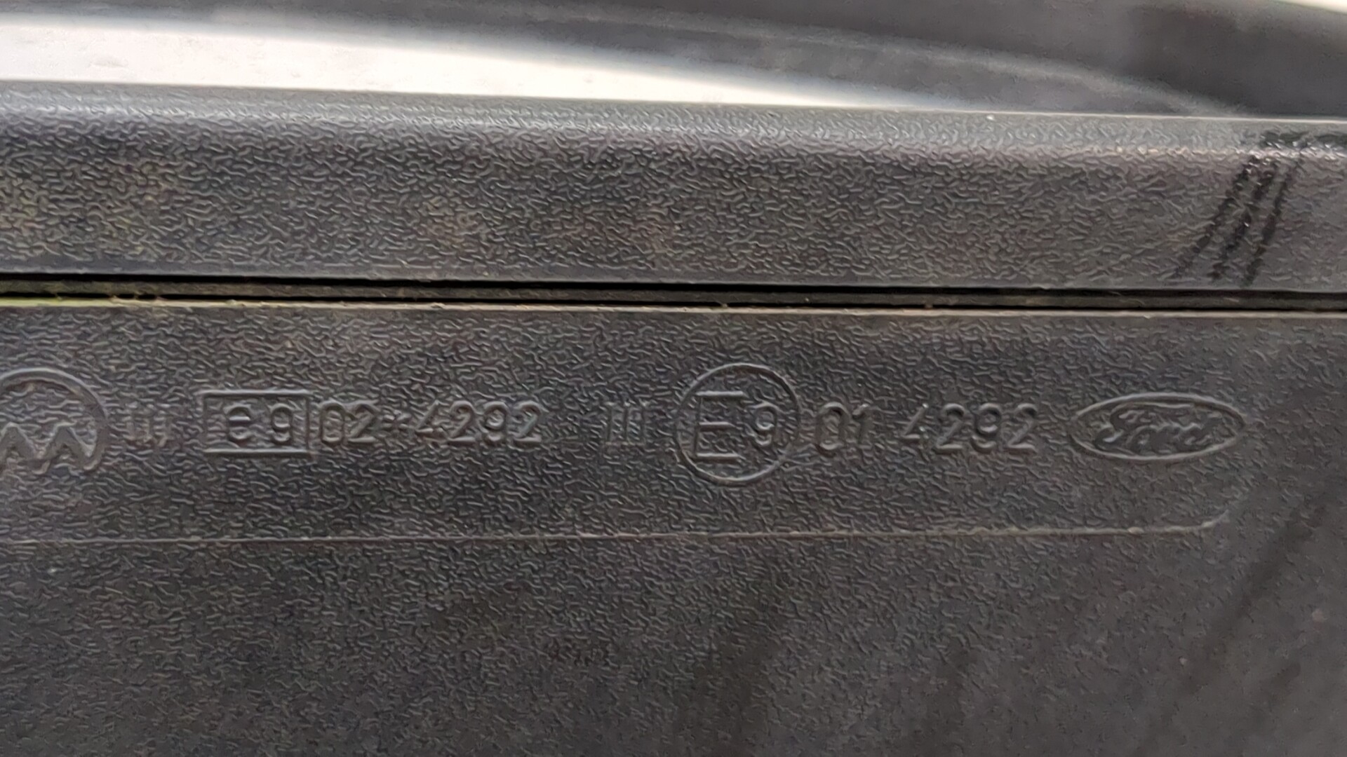 Зеркало правое электрическое