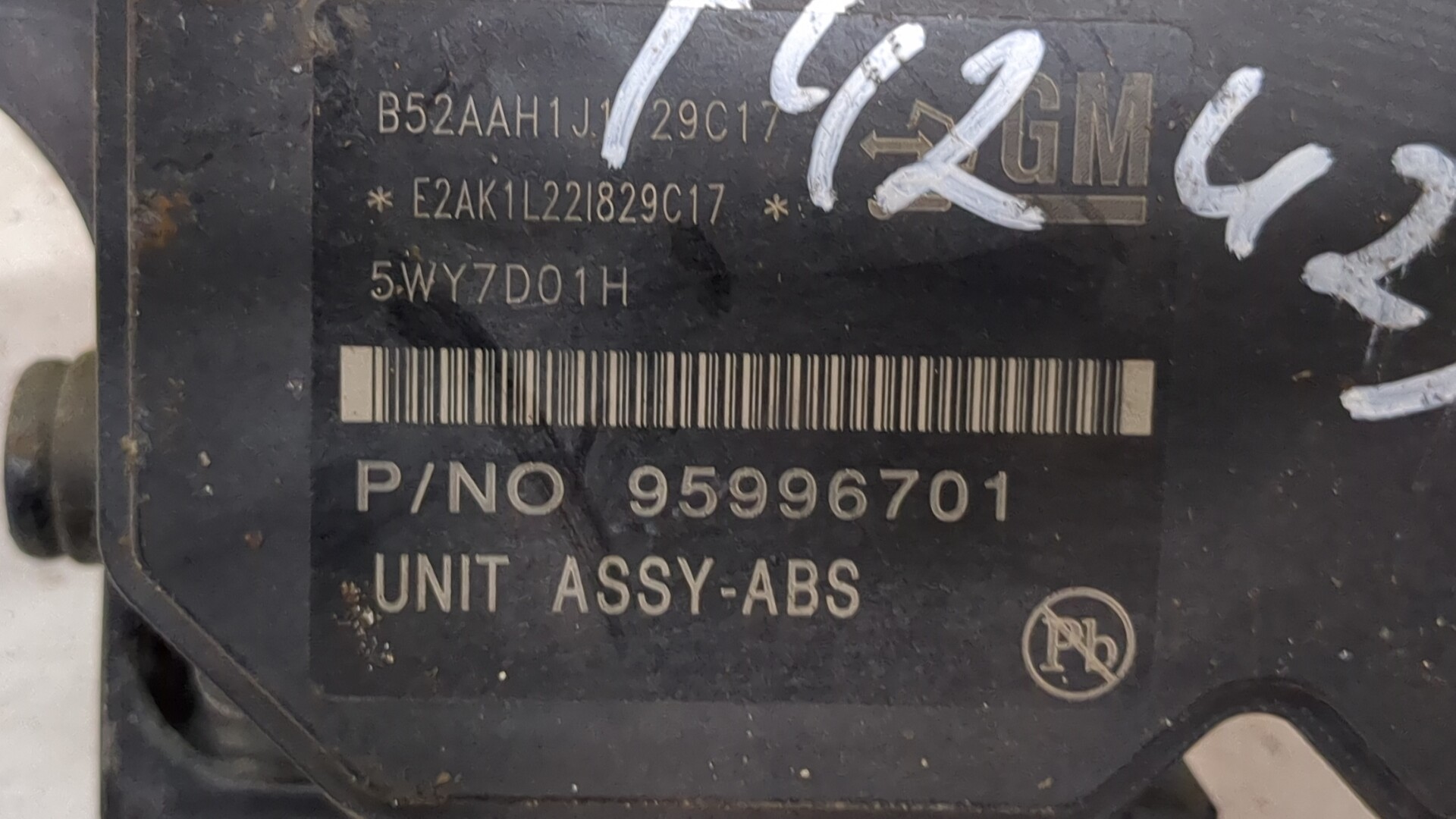 Блок ABS (насос)