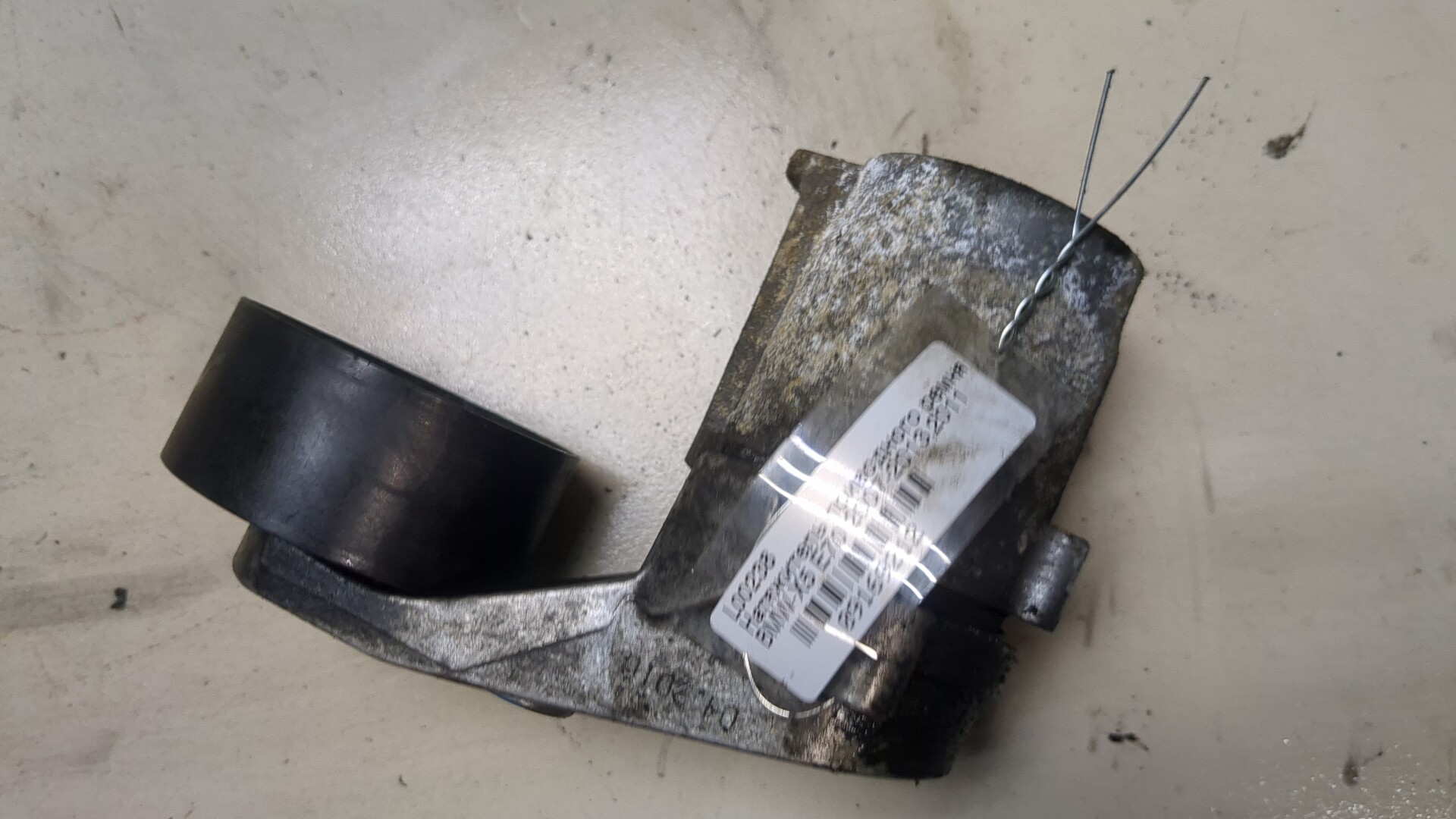 AP-0015228019 AP-0015228019