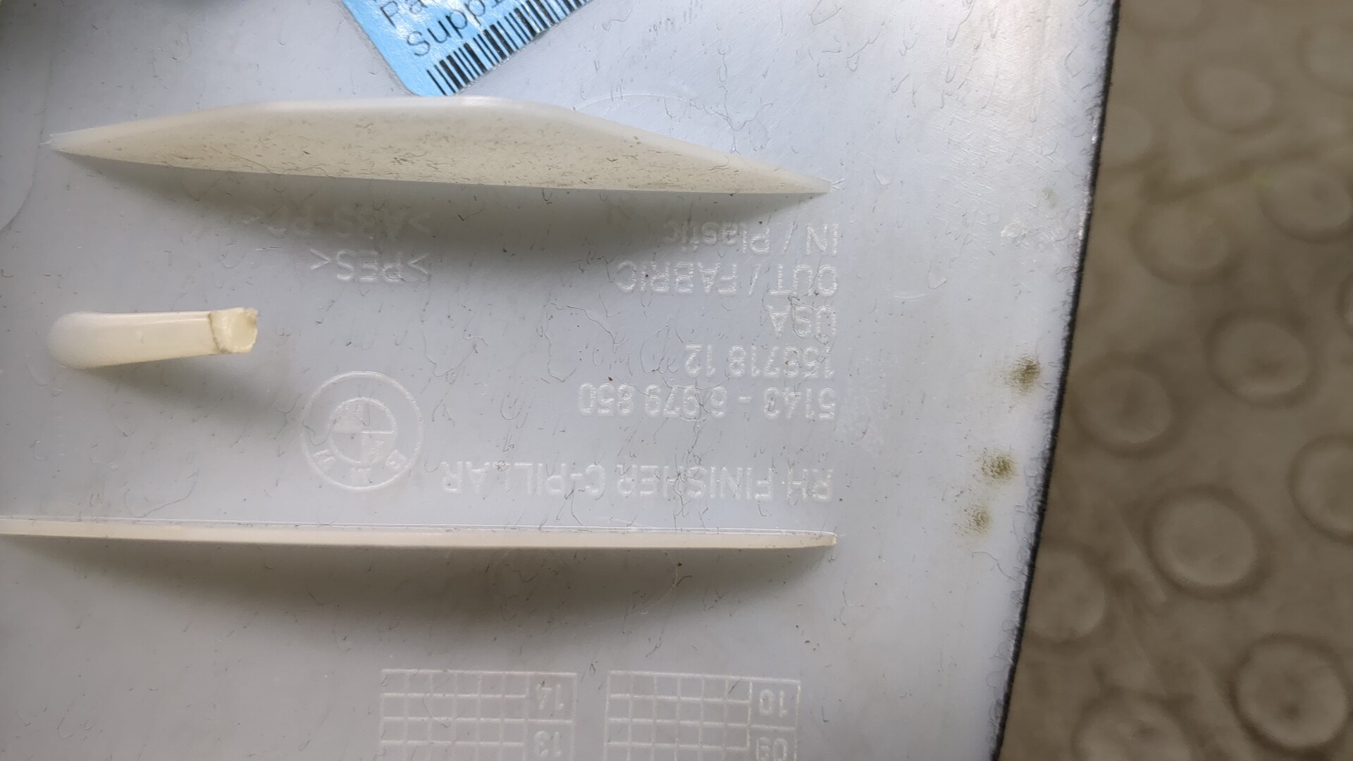 AP-0015224939 AP-0015224939