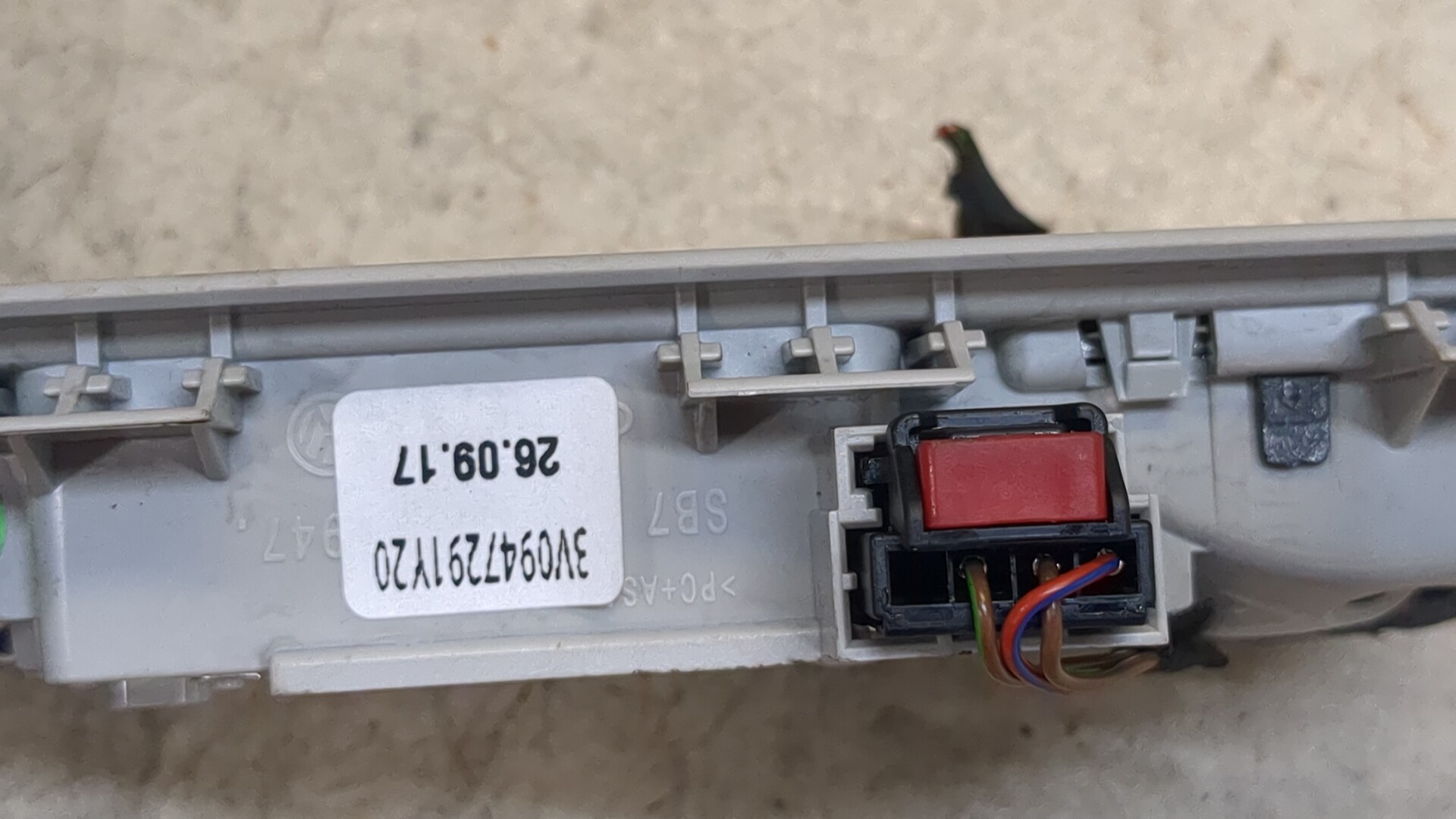 Плафон салонный