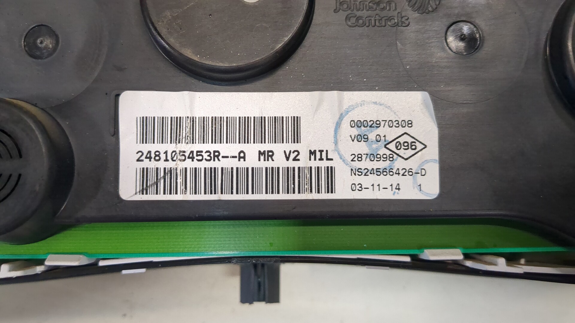 Панель приборов