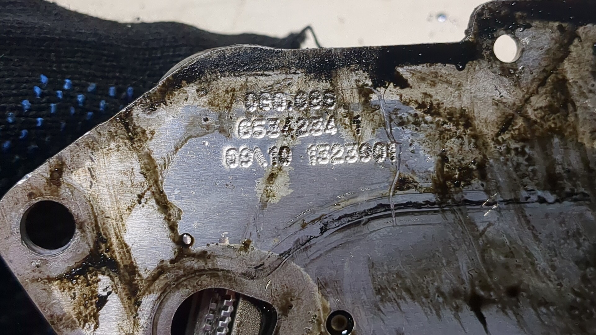 Радиатор АКПП (маслоохладитель)