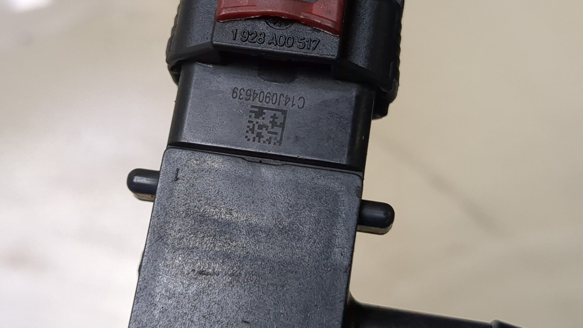 Датчик давления топлива