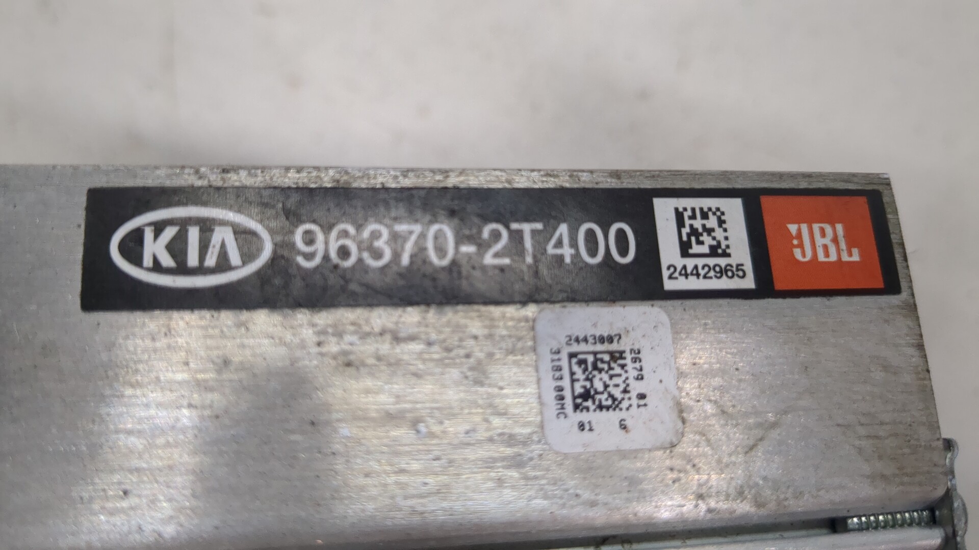 Усилитель акустической системы