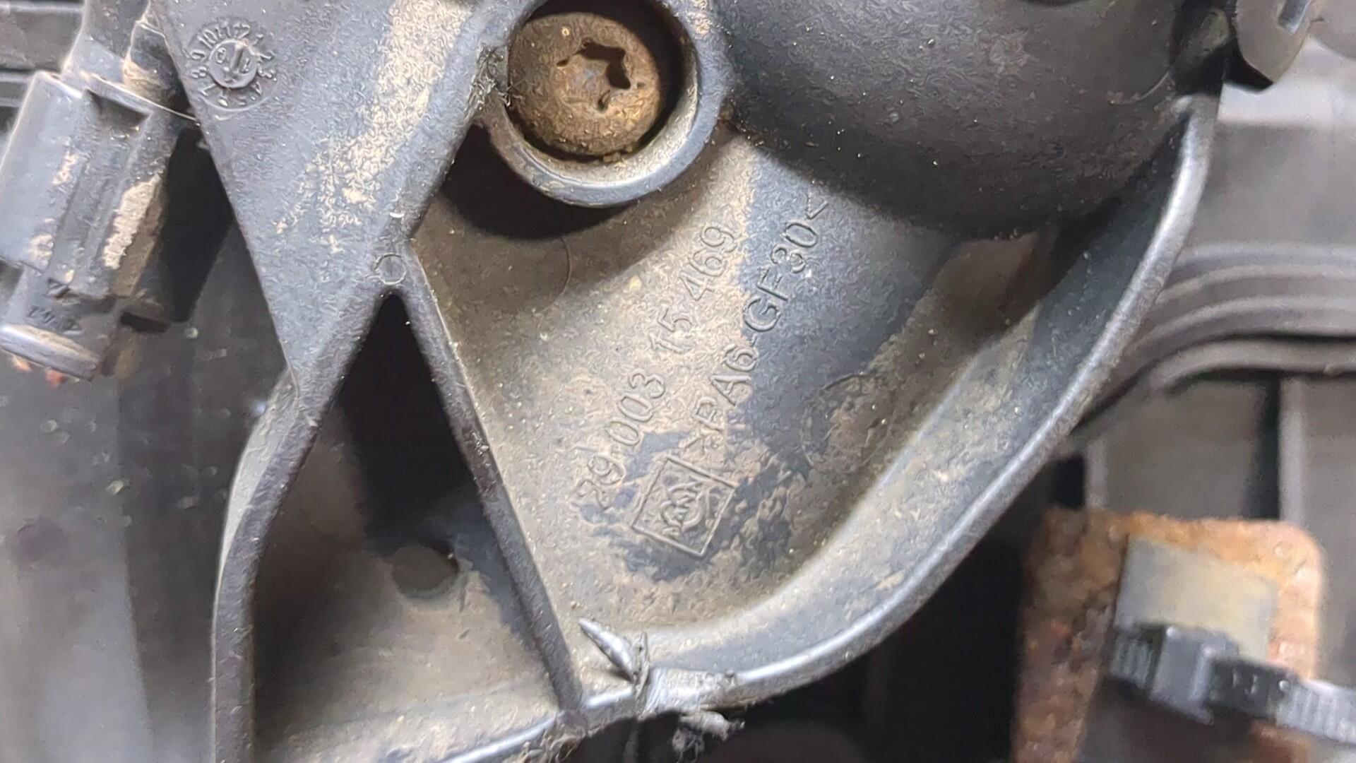 Коллектор впускной