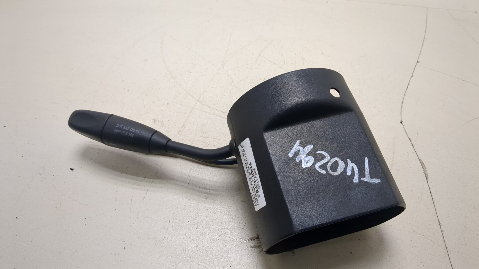 Переключатель подрулевой