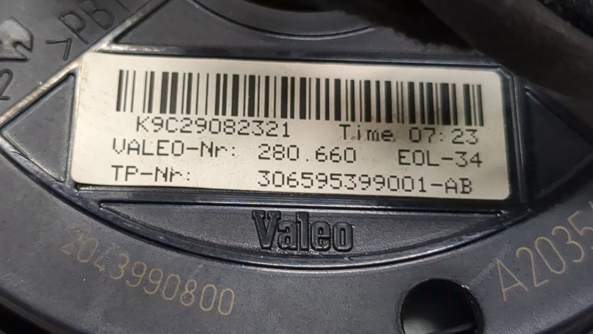 Переключатель подрулевой