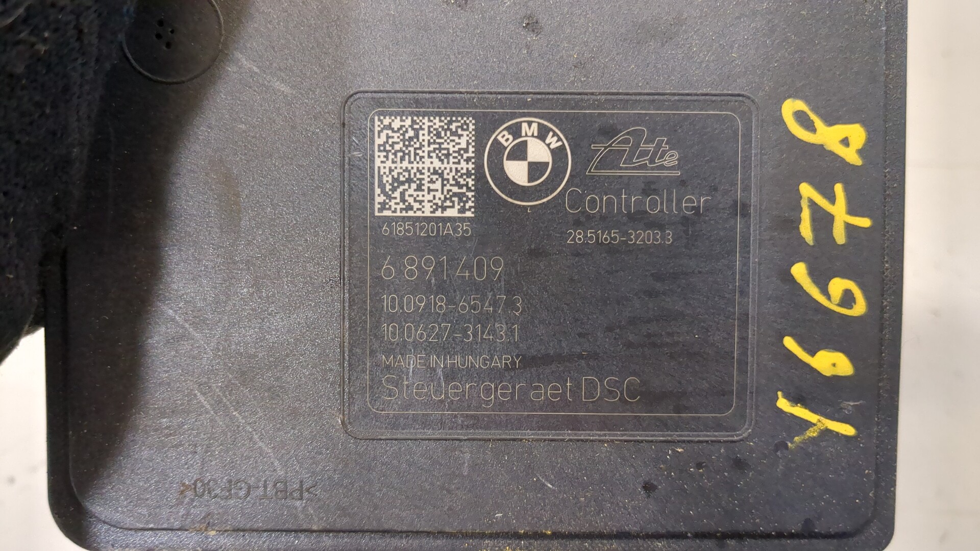 Блок ABS (насос)