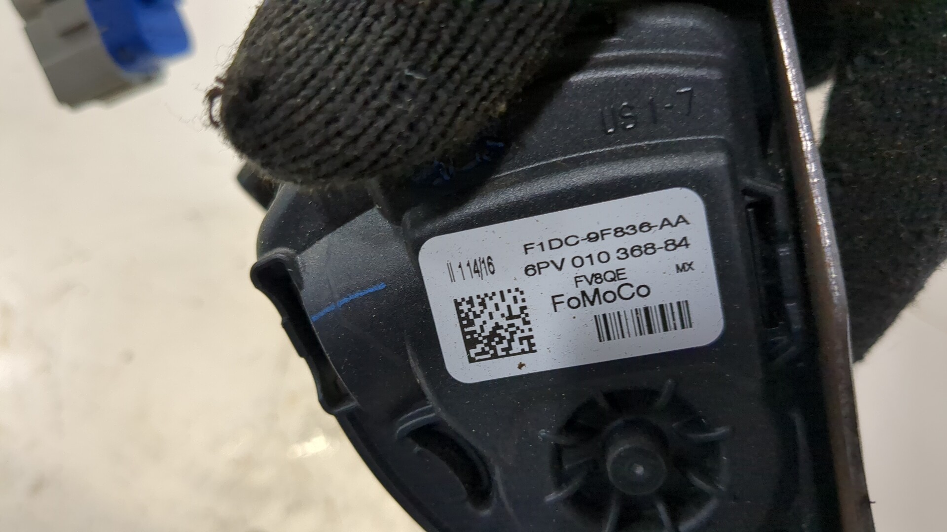 Блок педалей