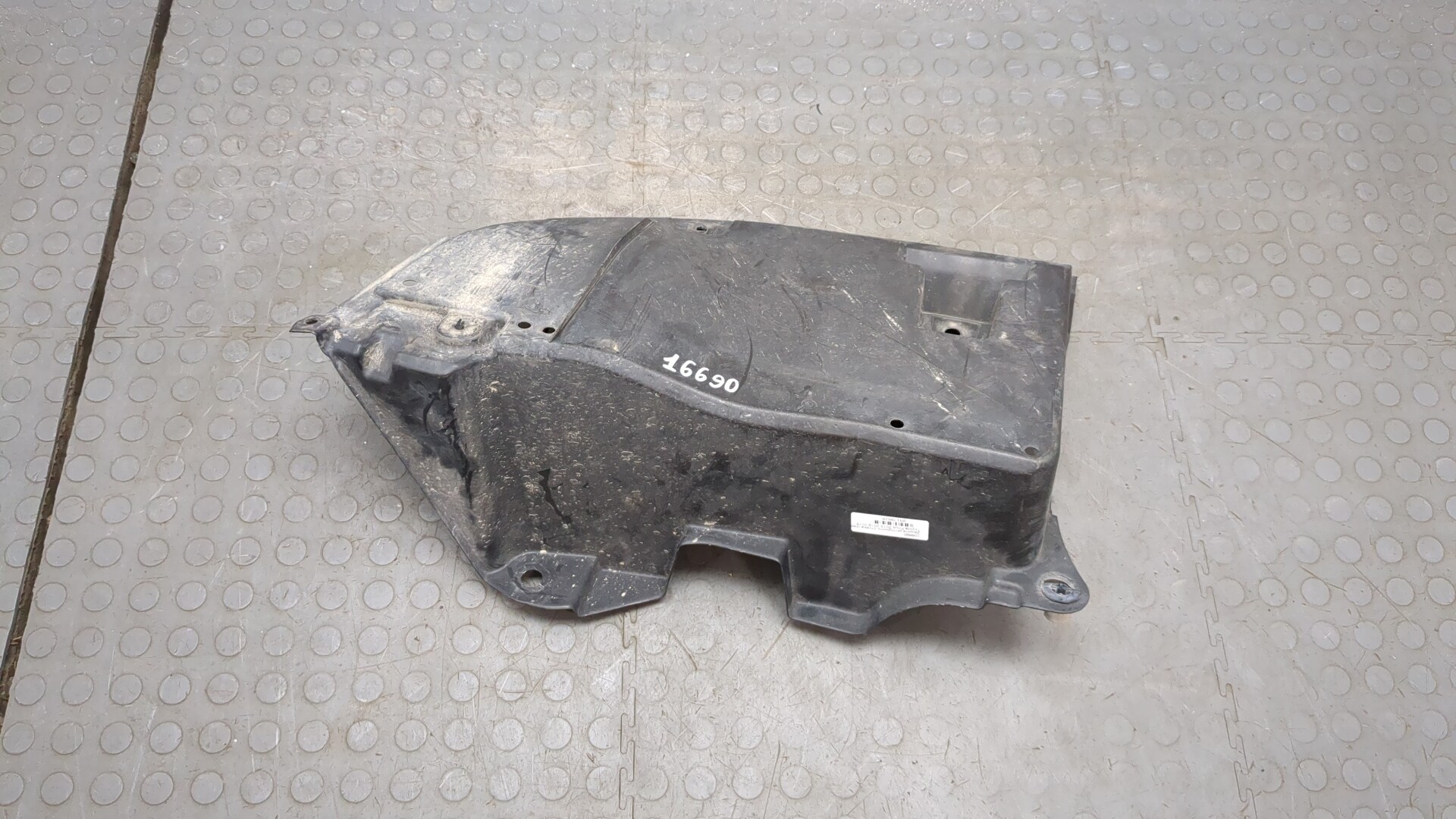 Защита картера