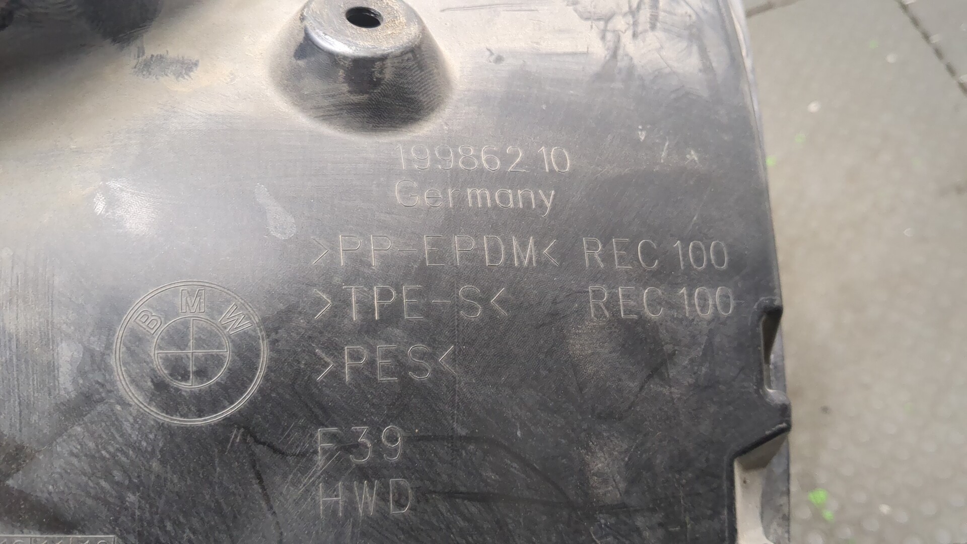 Локер передний правый