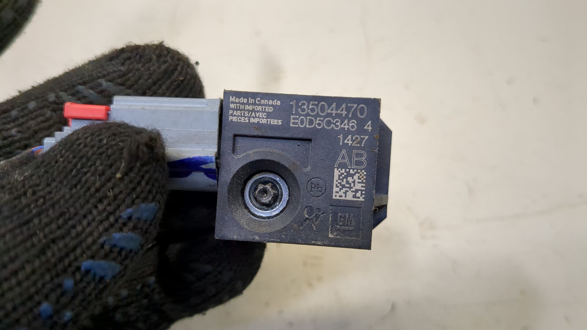 Датчик удара AIR BAG