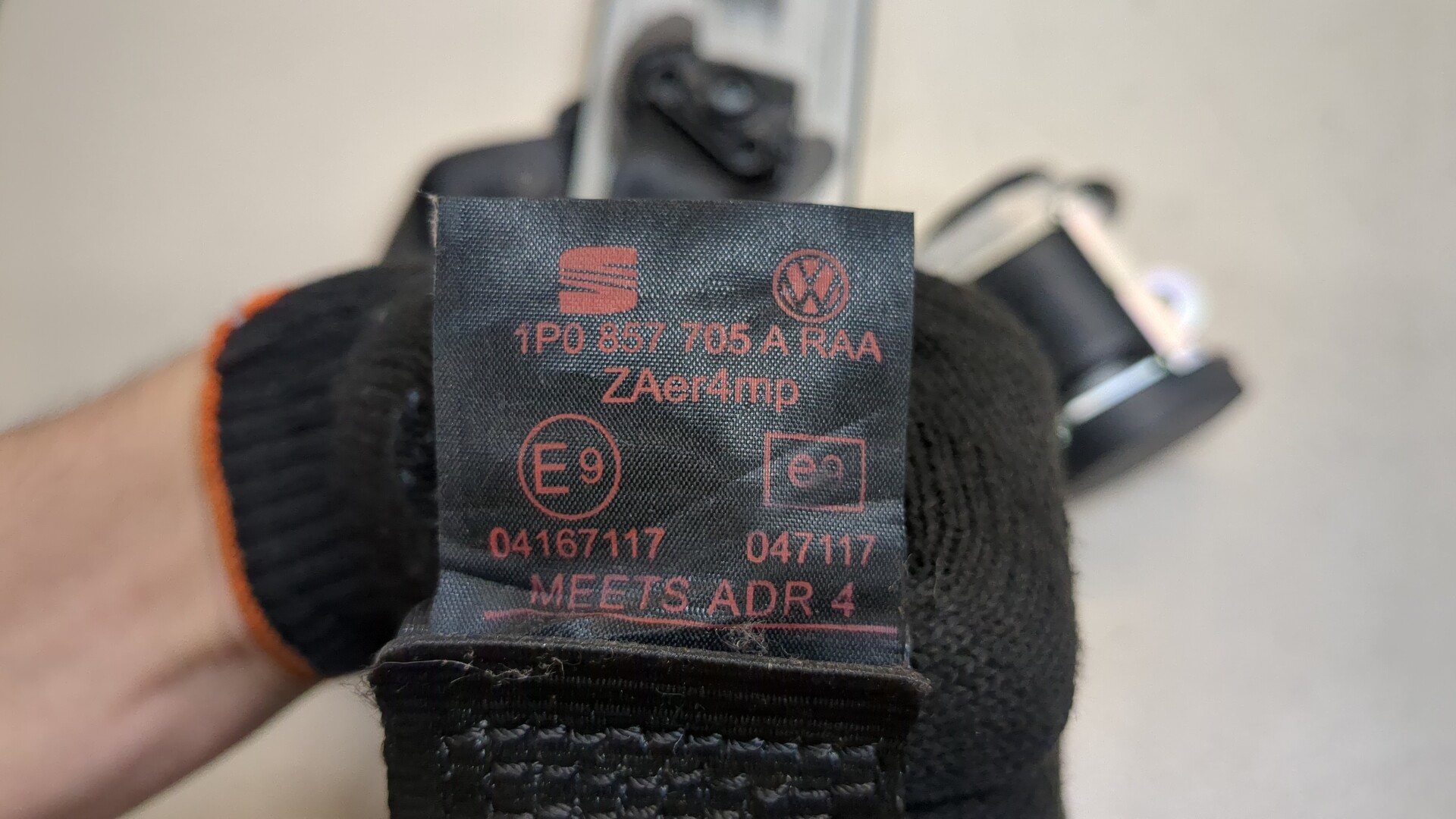 Ремень безопасности