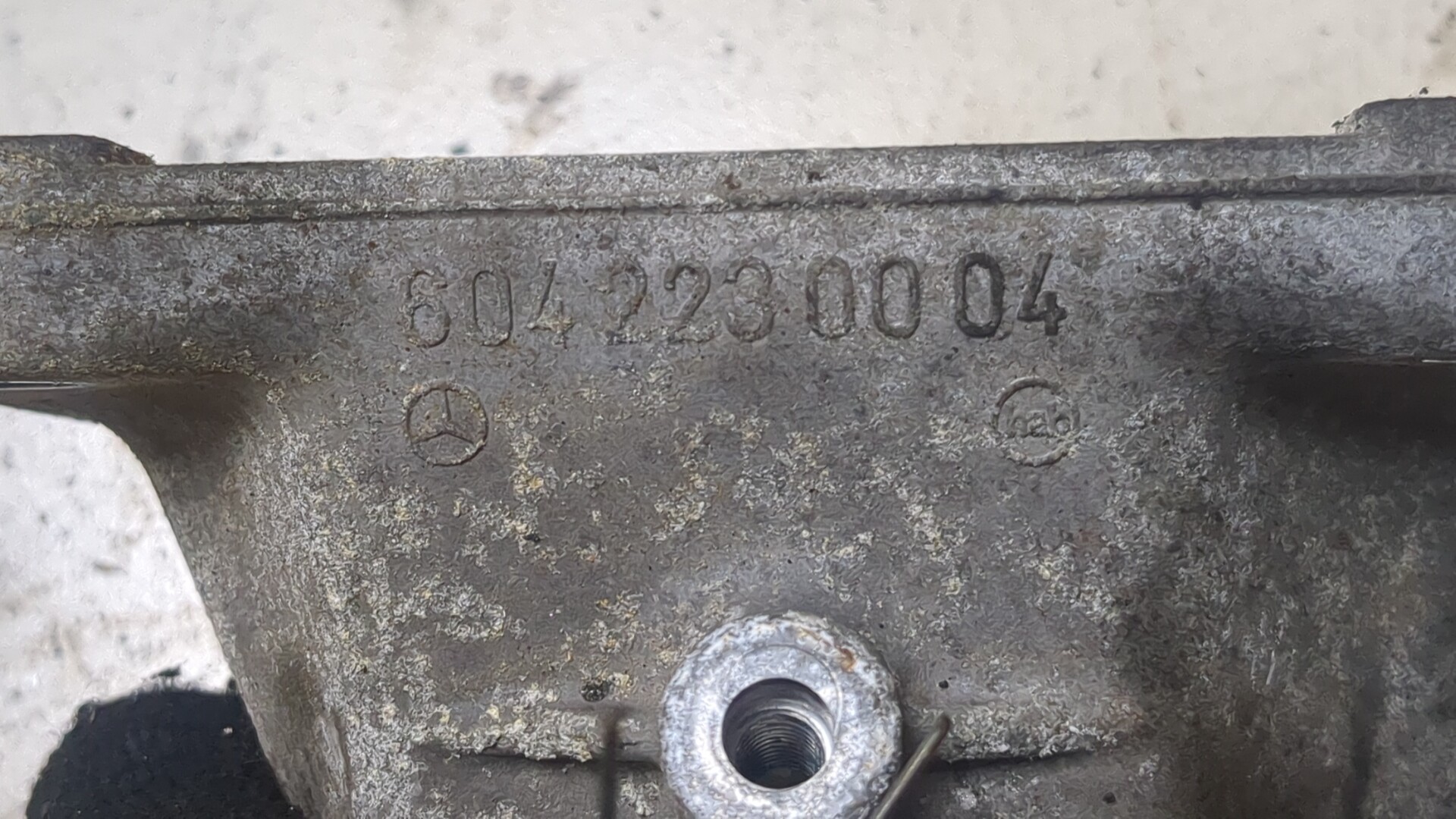 Кронштейн двигателя