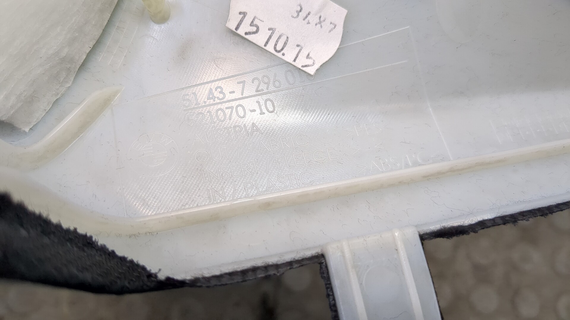 AP-0015229326 AP-0015229326